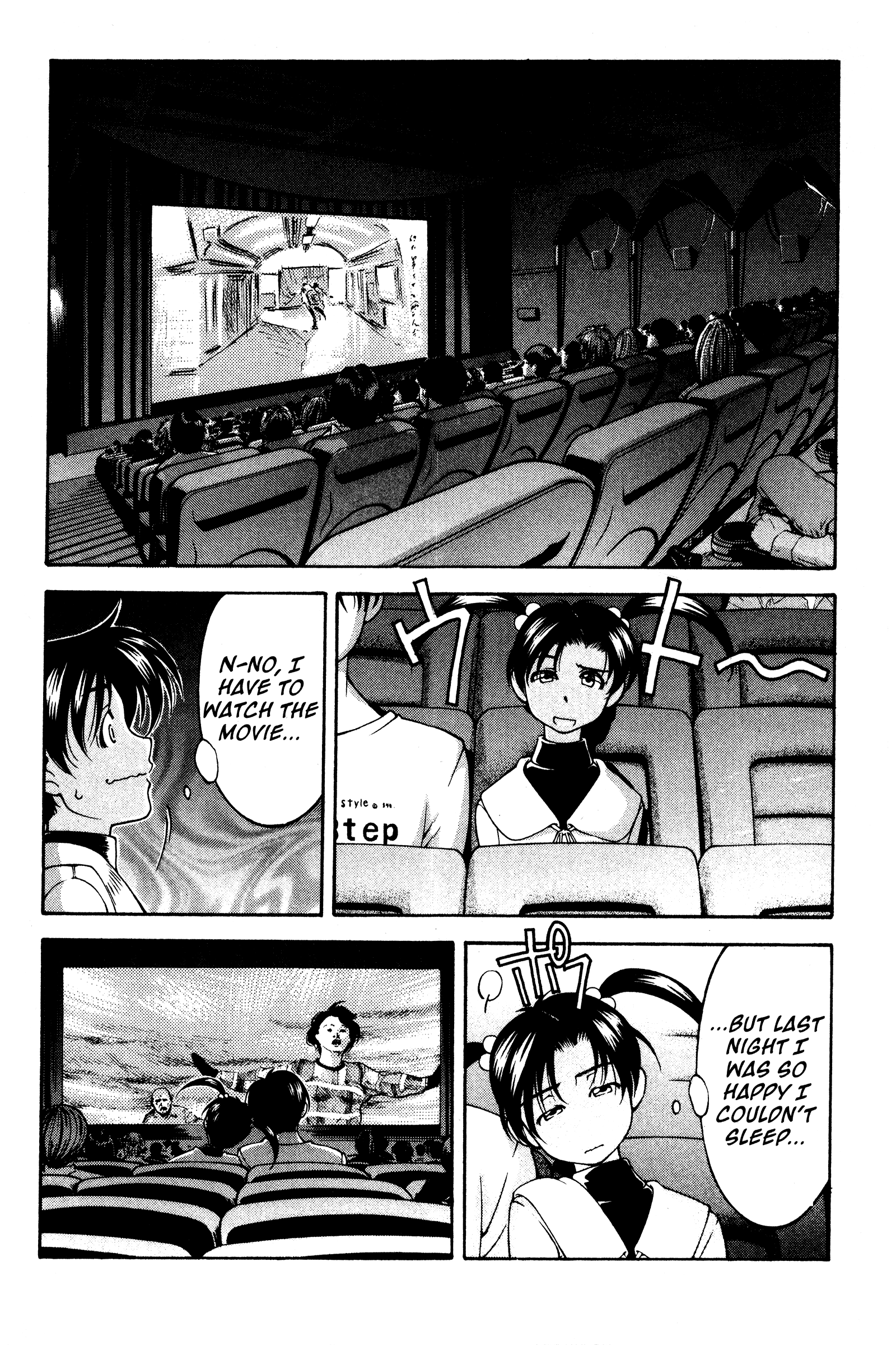 Halaman dari Ai Yori Aoshi Chapter 118.5