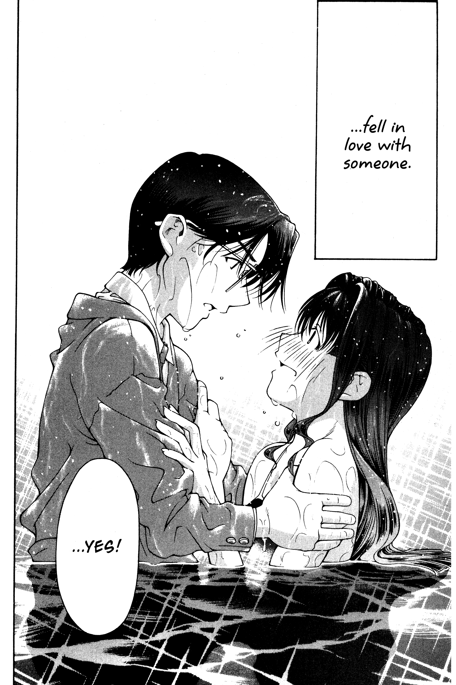 Halaman dari Ai Yori Aoshi Chapter 118.5