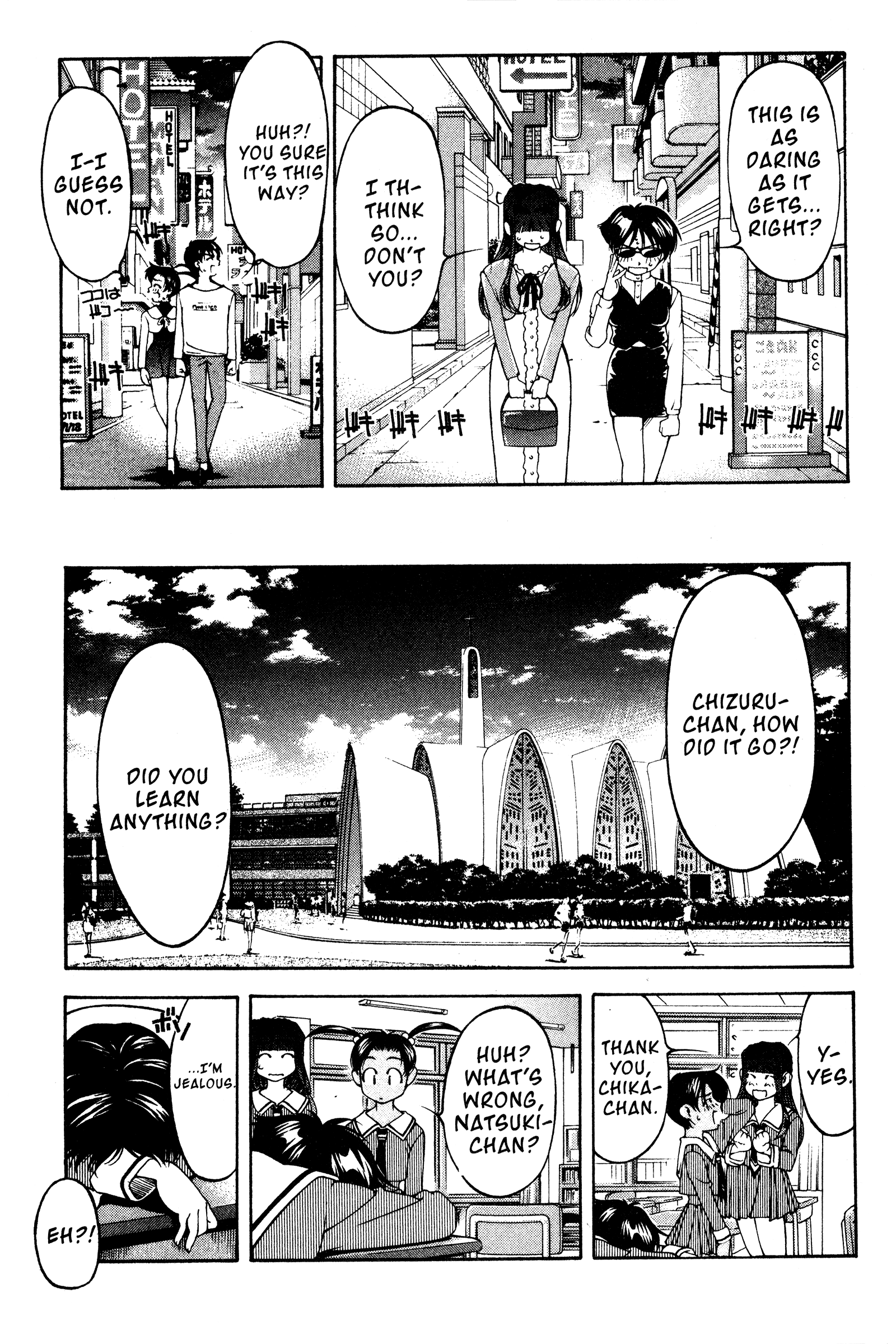 Halaman dari Ai Yori Aoshi Chapter 118.5