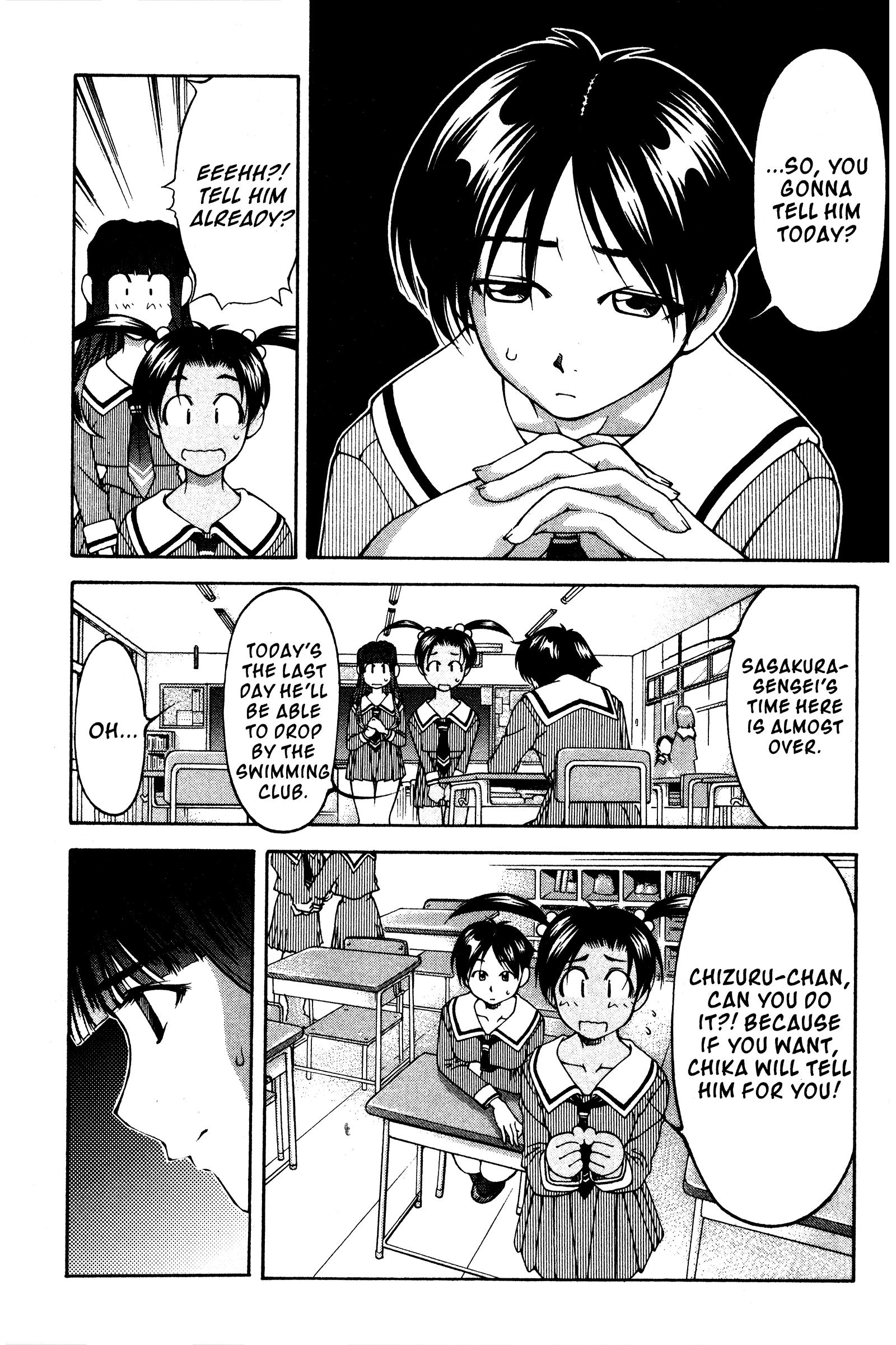 Halaman dari Ai Yori Aoshi Chapter 118.5