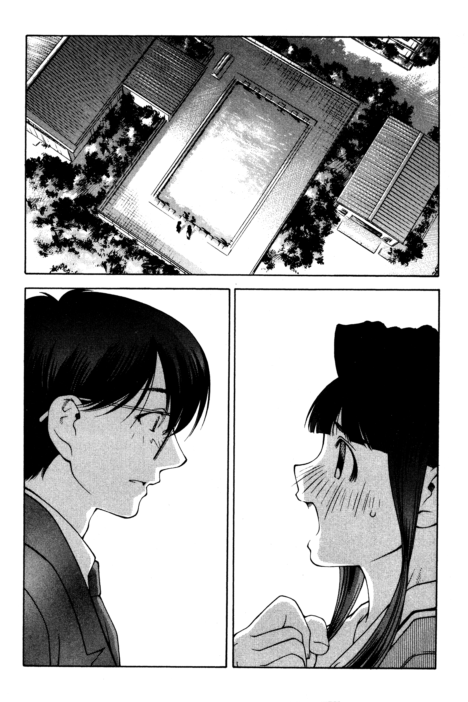 Halaman dari Ai Yori Aoshi Chapter 118.5