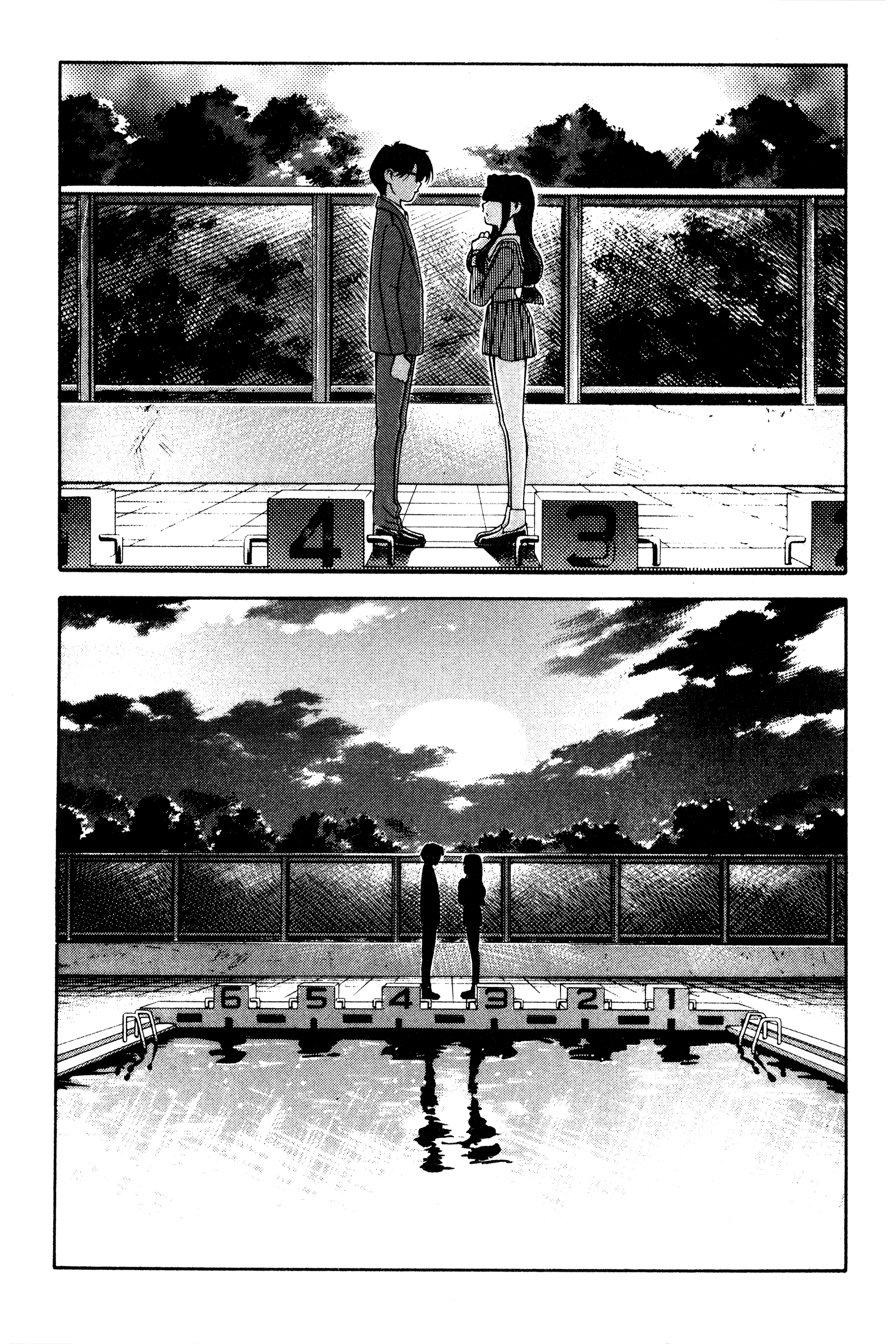 Halaman dari Ai Yori Aoshi Chapter 118.5