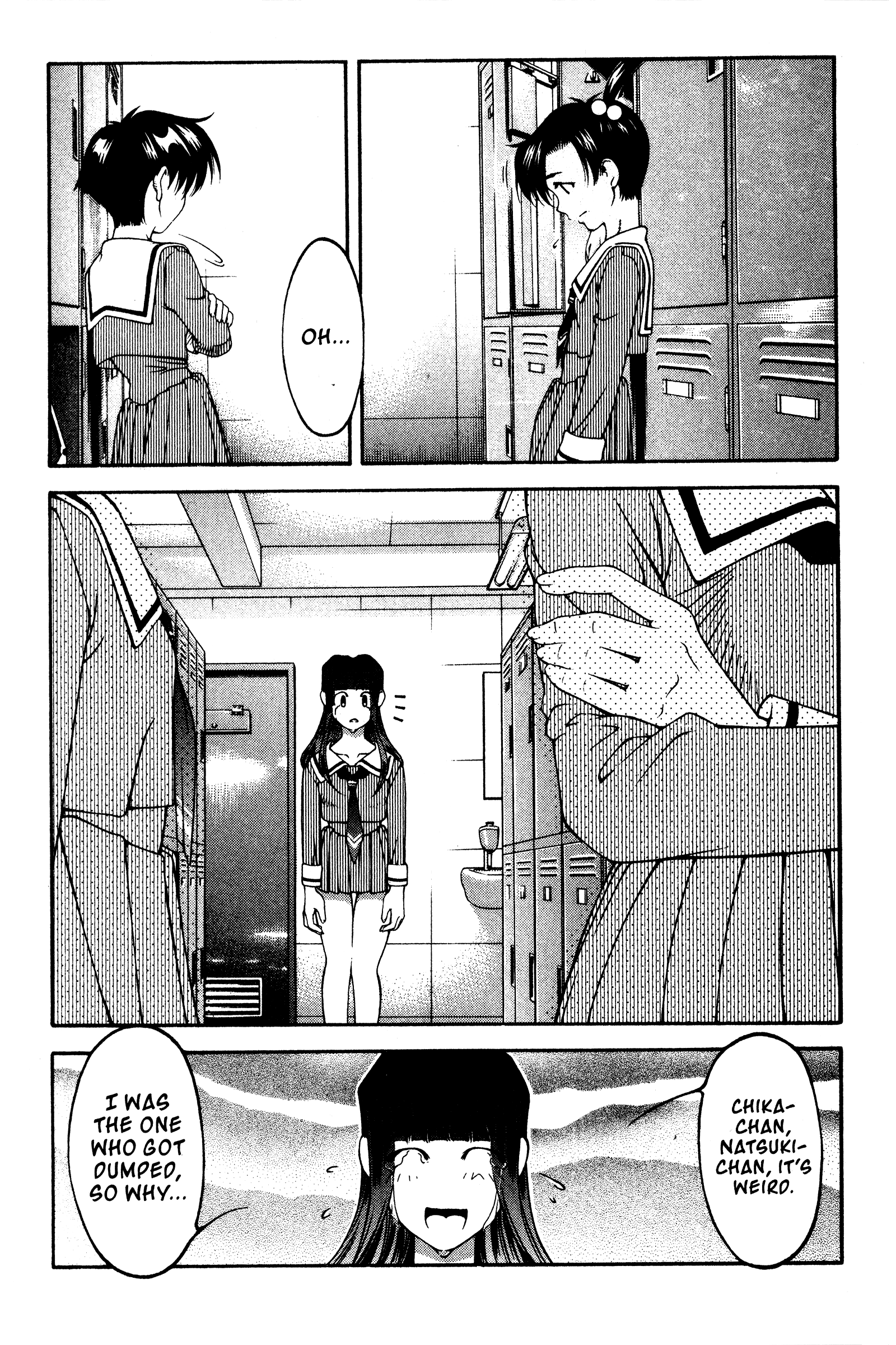 Halaman dari Ai Yori Aoshi Chapter 118.5