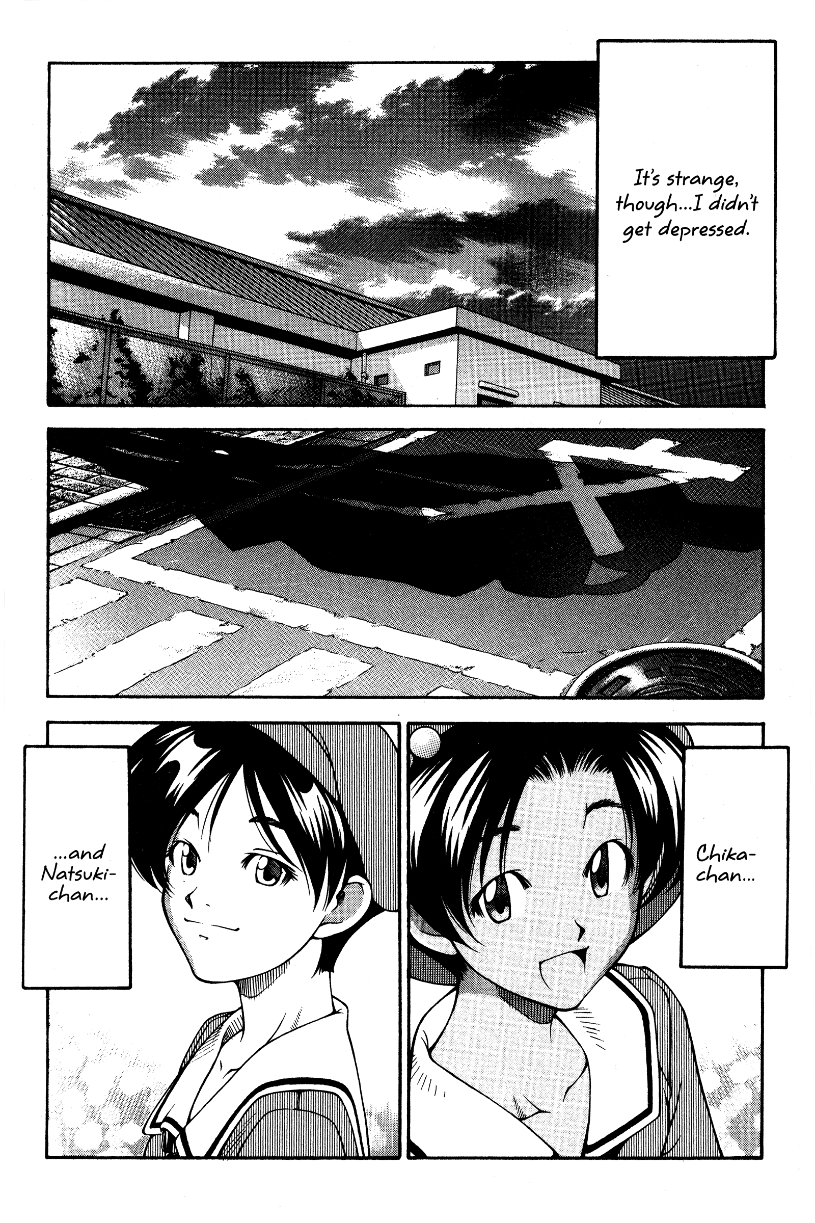 Halaman dari Ai Yori Aoshi Chapter 118.5