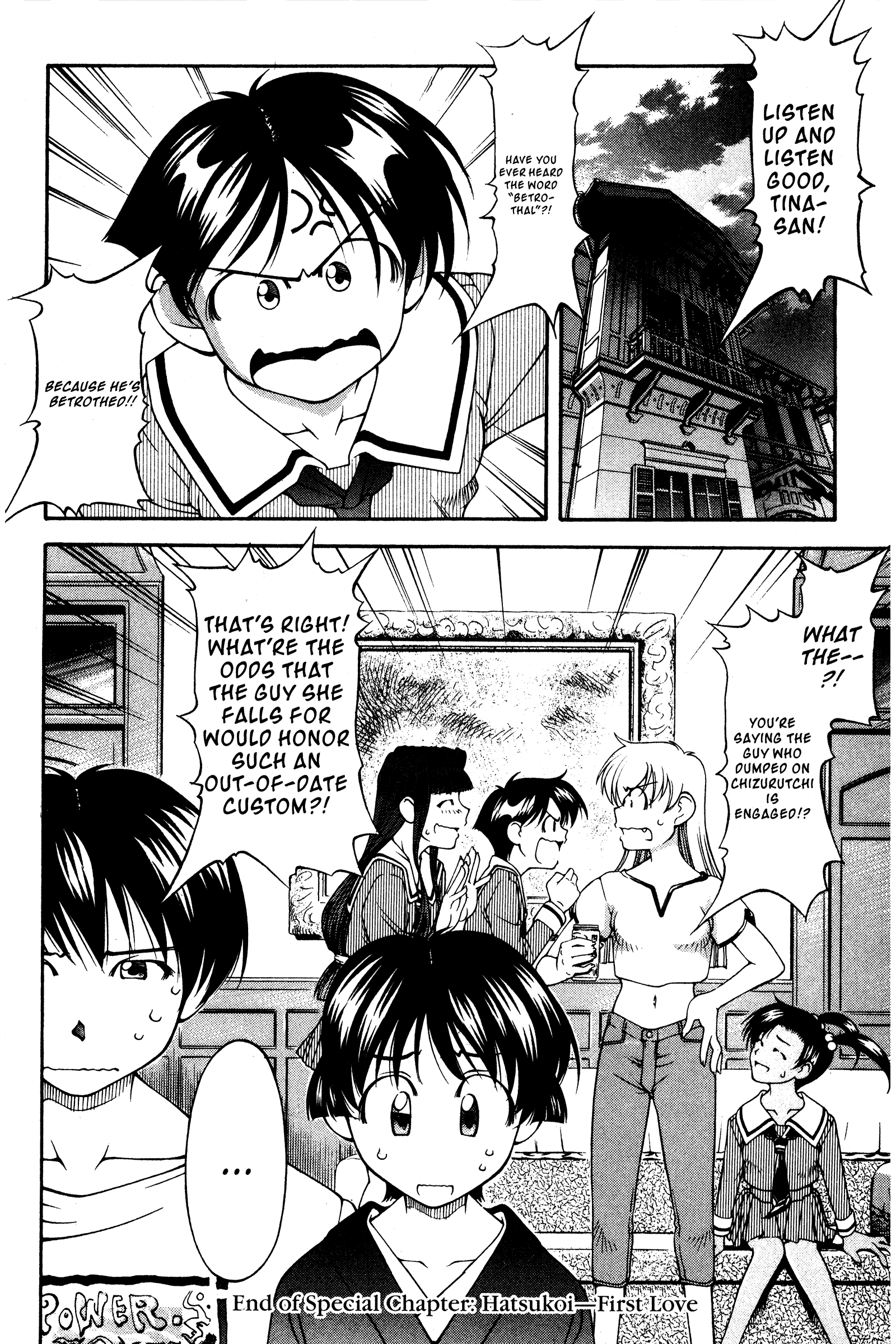 Halaman dari Ai Yori Aoshi Chapter 118.5