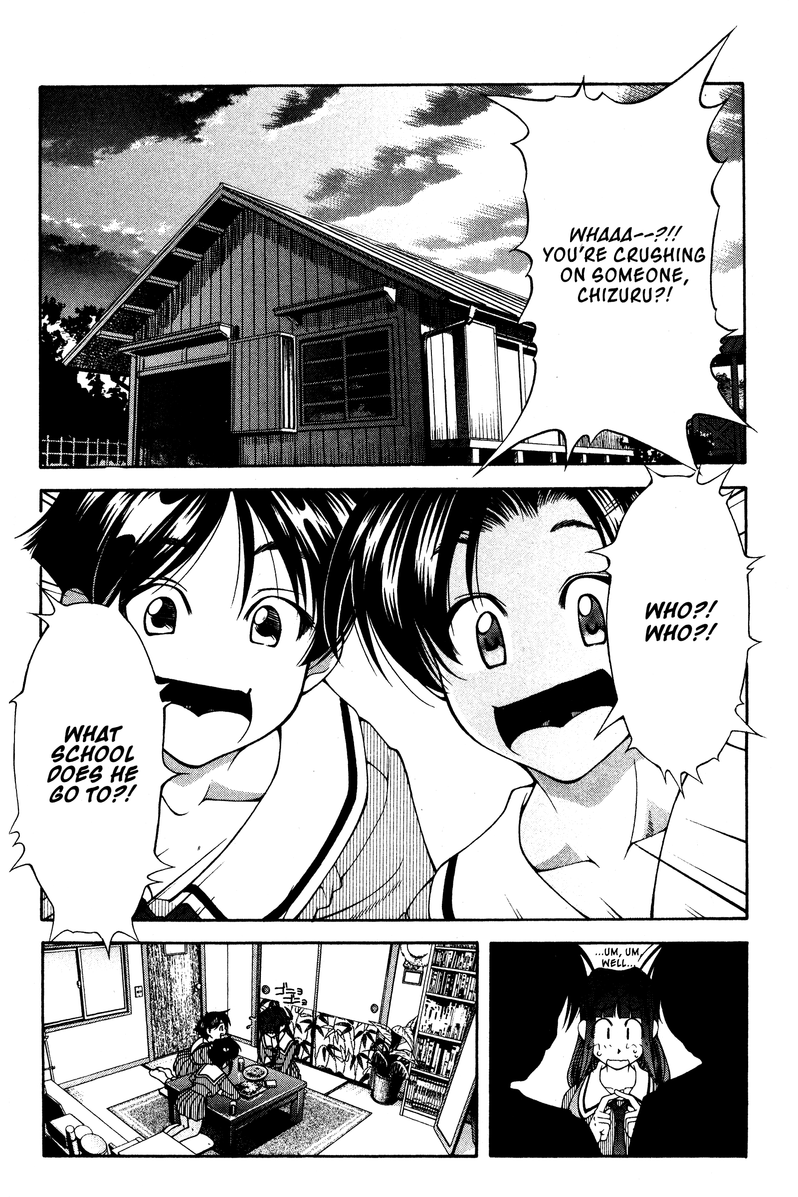 Halaman dari Ai Yori Aoshi Chapter 118.5