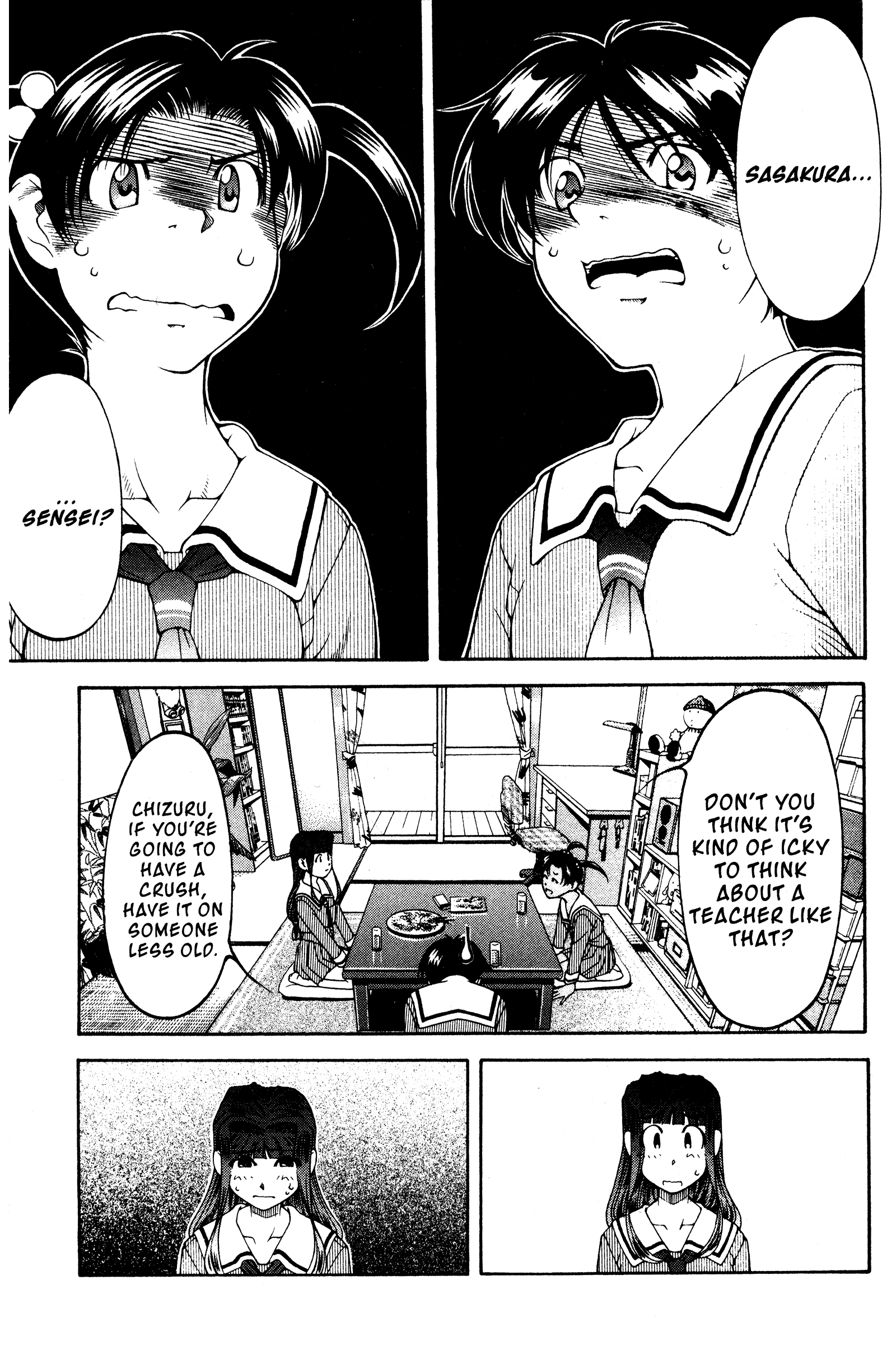 Halaman dari Ai Yori Aoshi Chapter 118.5