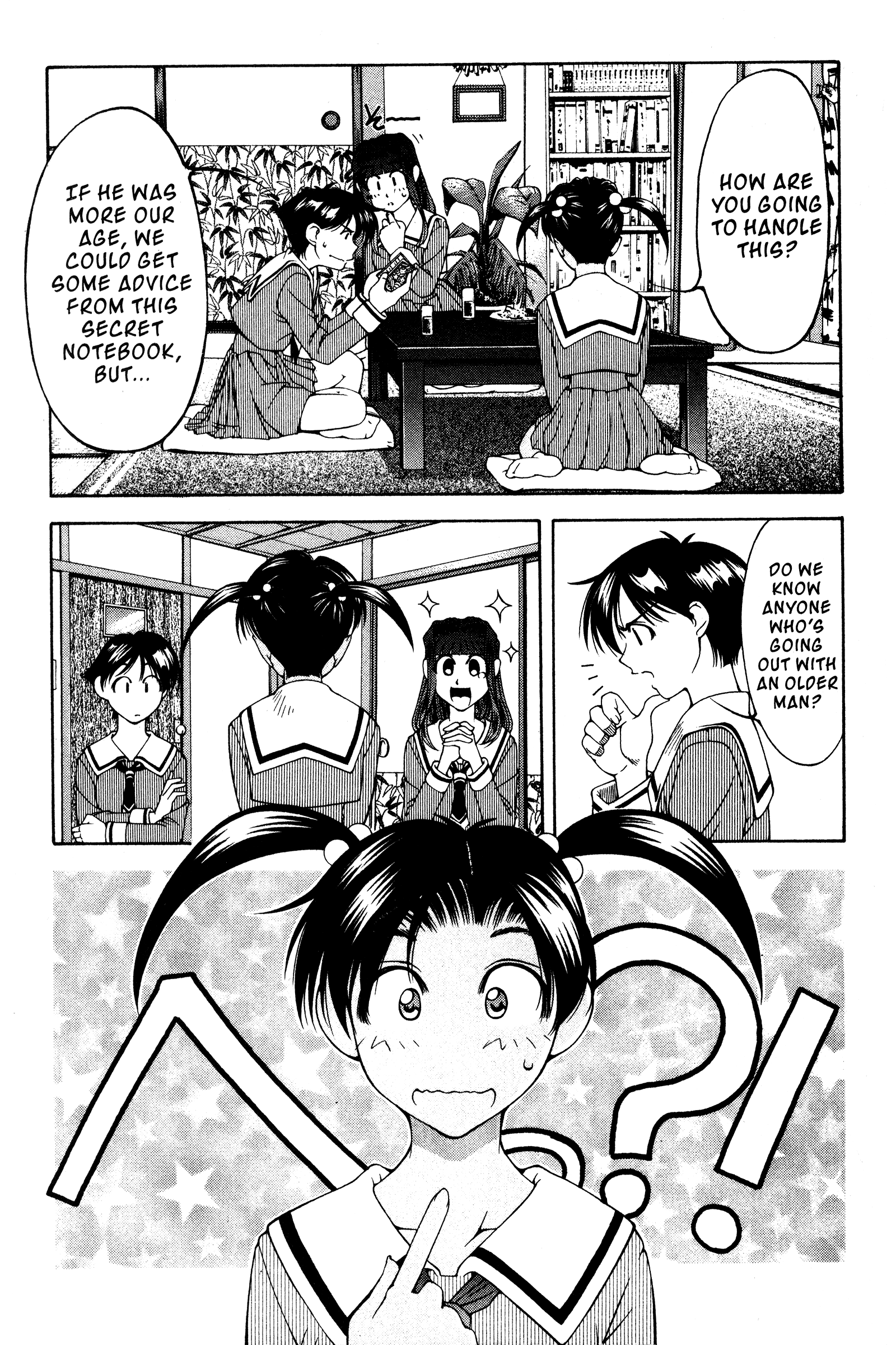 Halaman dari Ai Yori Aoshi Chapter 118.5