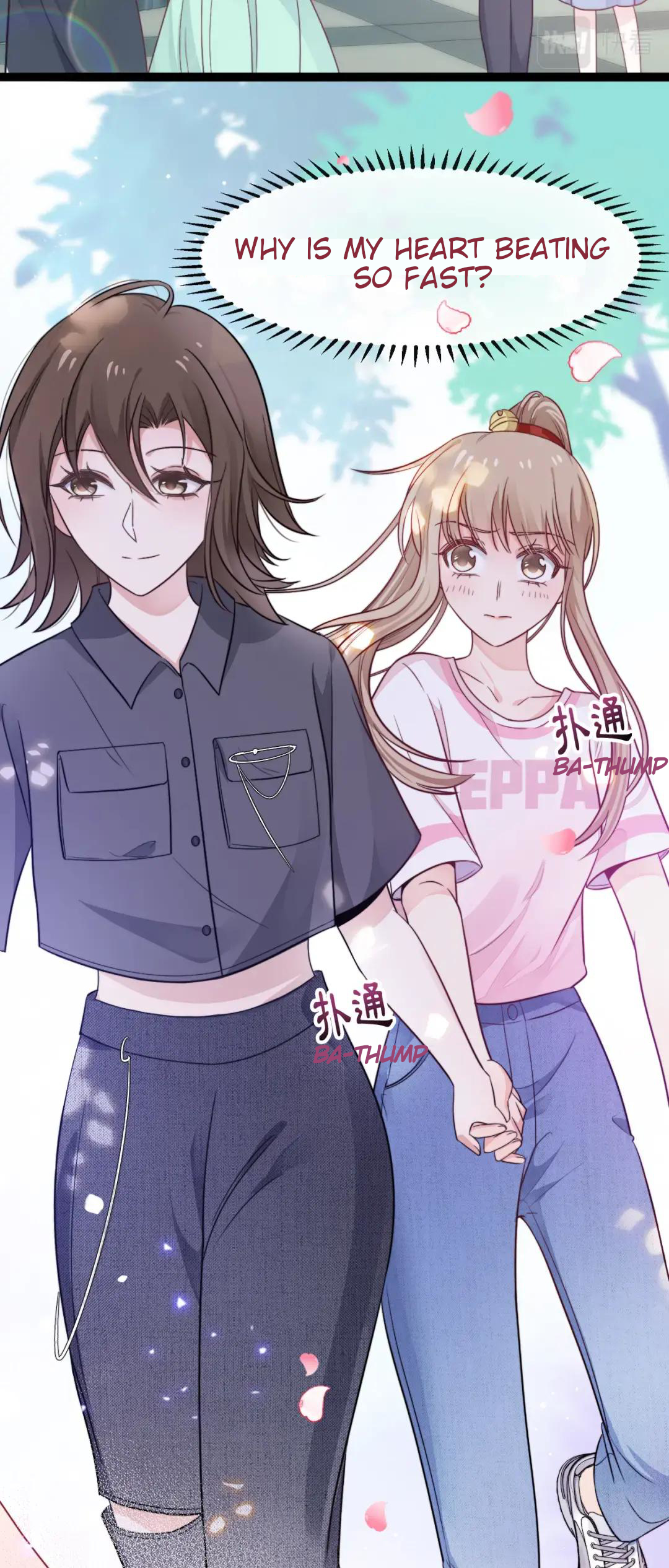 Halaman dari Falling Blue Chapter 12