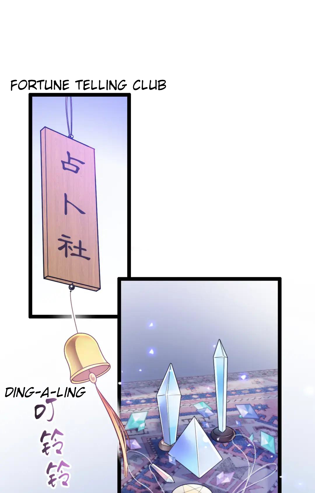 Halaman dari Falling Blue Chapter 12