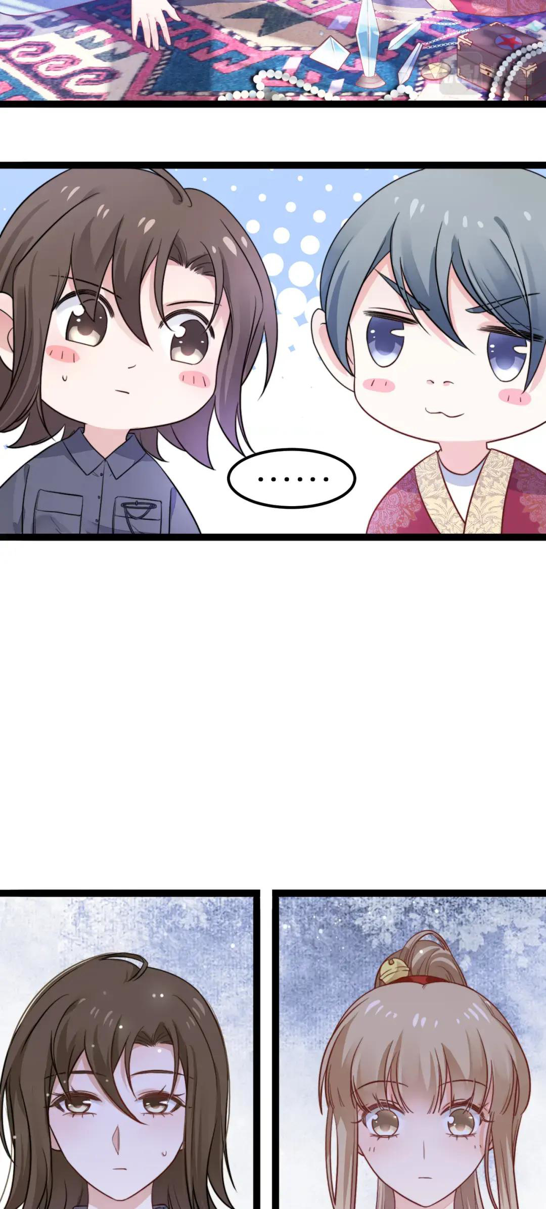Halaman dari Falling Blue Chapter 12