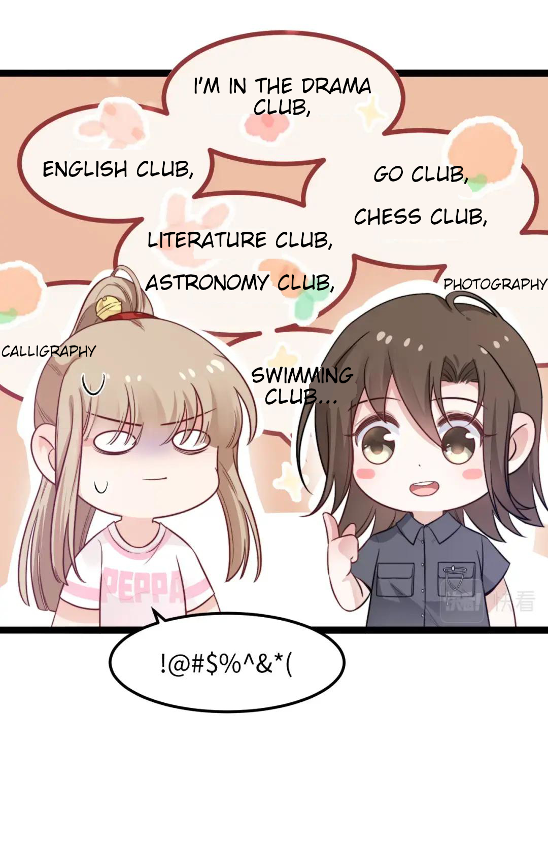 Halaman dari Falling Blue Chapter 12