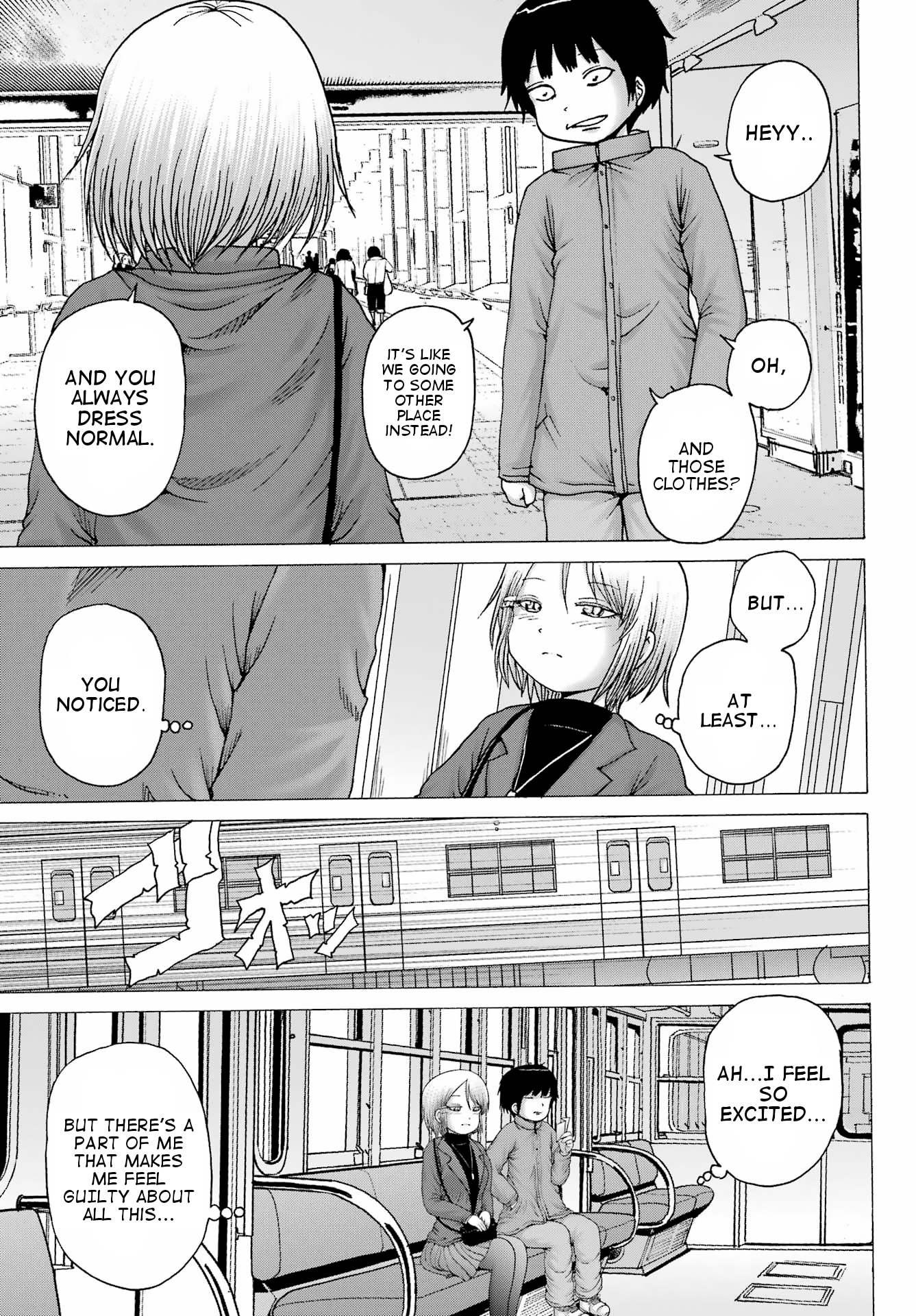 High Score Girl DASH Chapter 28 Page 13