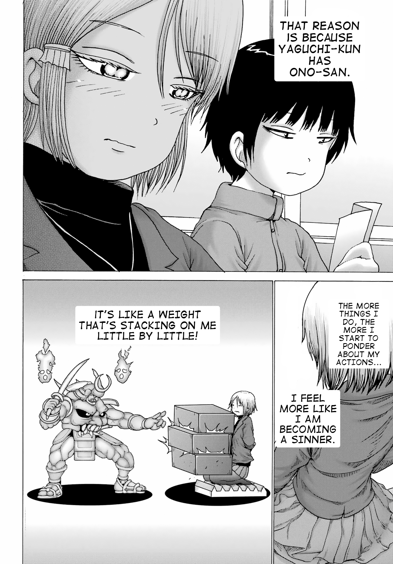 High Score Girl DASH Chapter 28 Page 14
