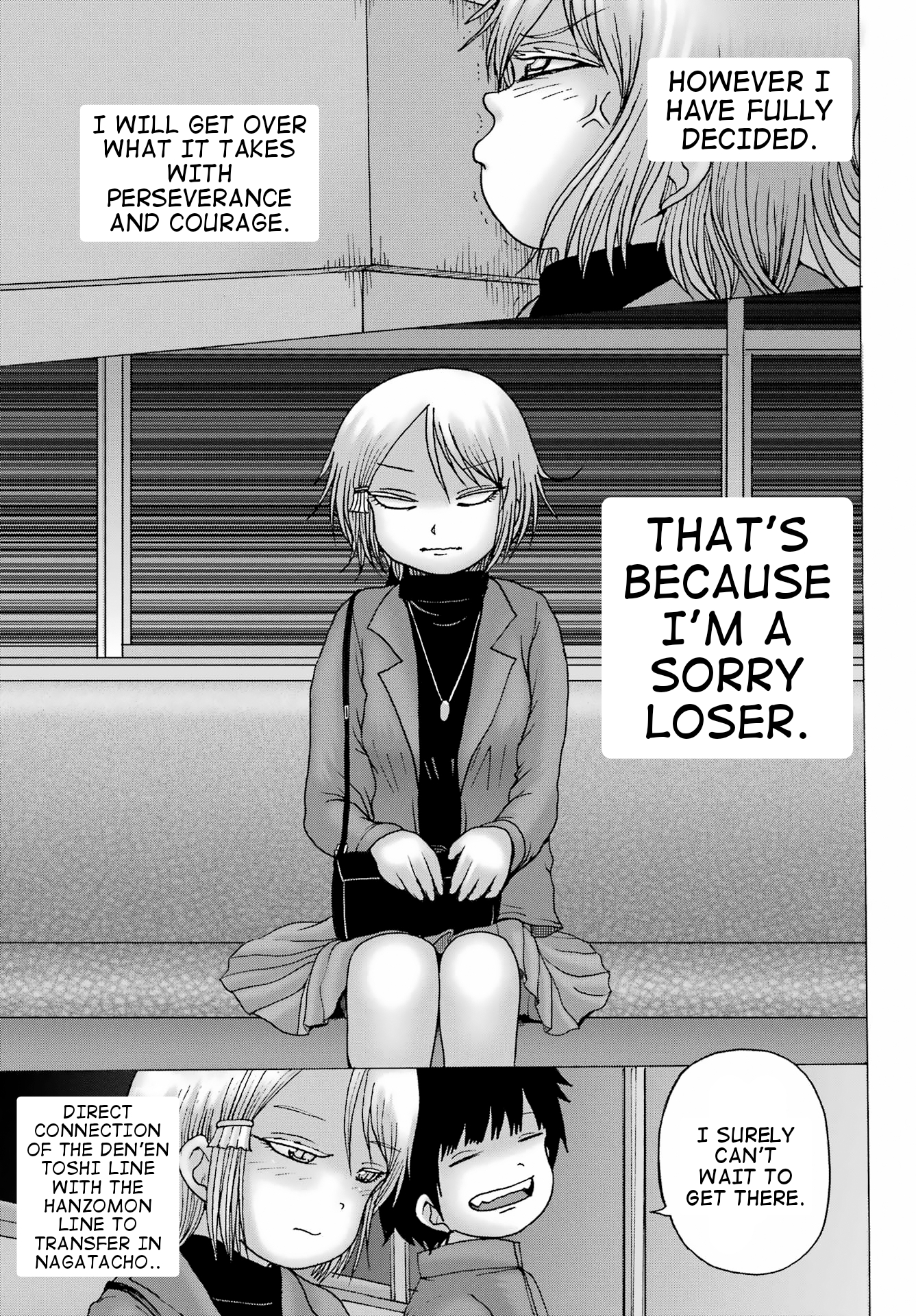 High Score Girl DASH Chapter 28 Page 15