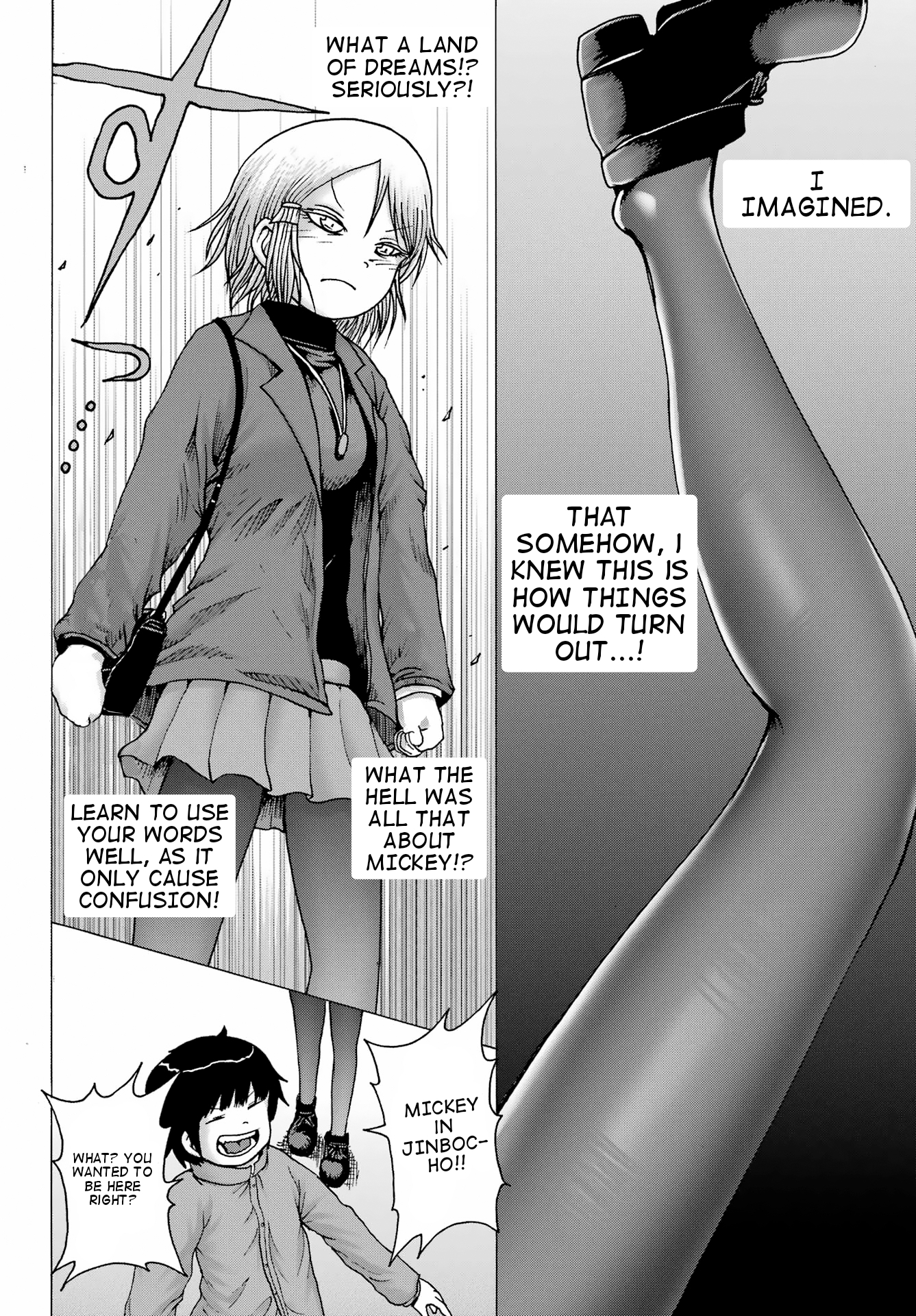 High Score Girl DASH Chapter 28 Page 18
