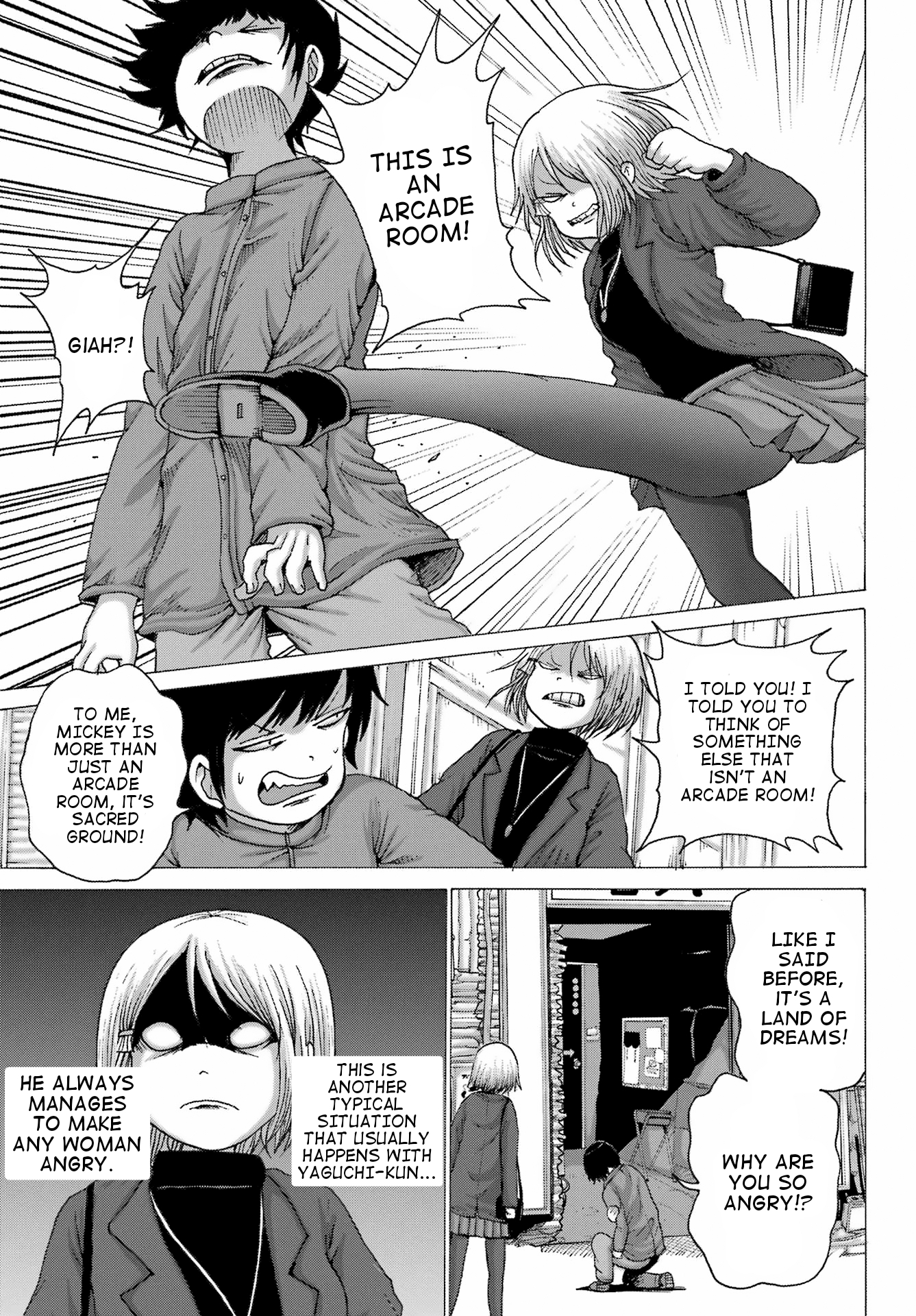 High Score Girl DASH Chapter 28 Page 19