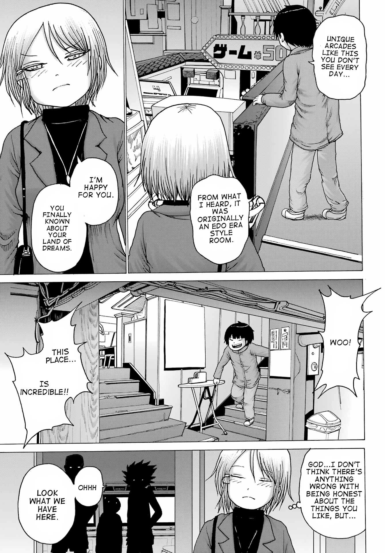 High Score Girl DASH Chapter 28 Page 21