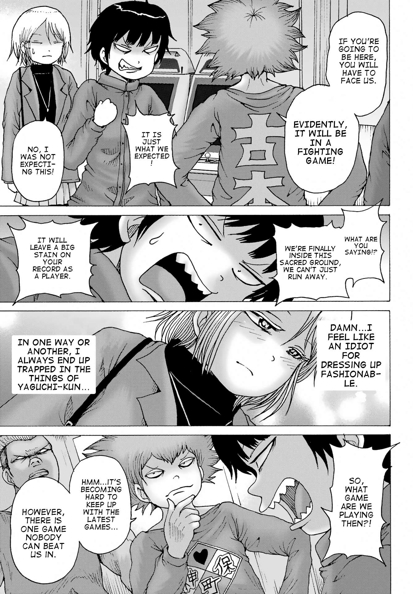 High Score Girl DASH Chapter 28 Page 23