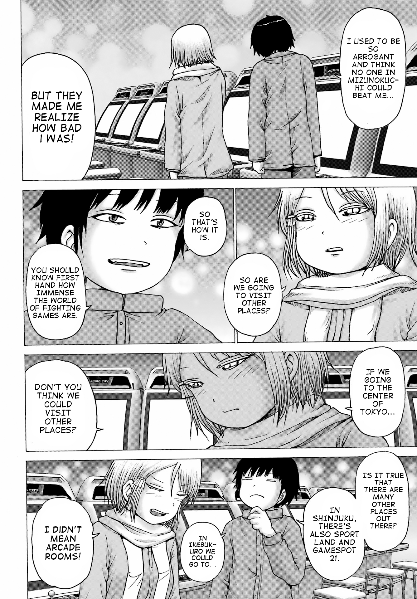 High Score Girl DASH Chapter 28 Page 6