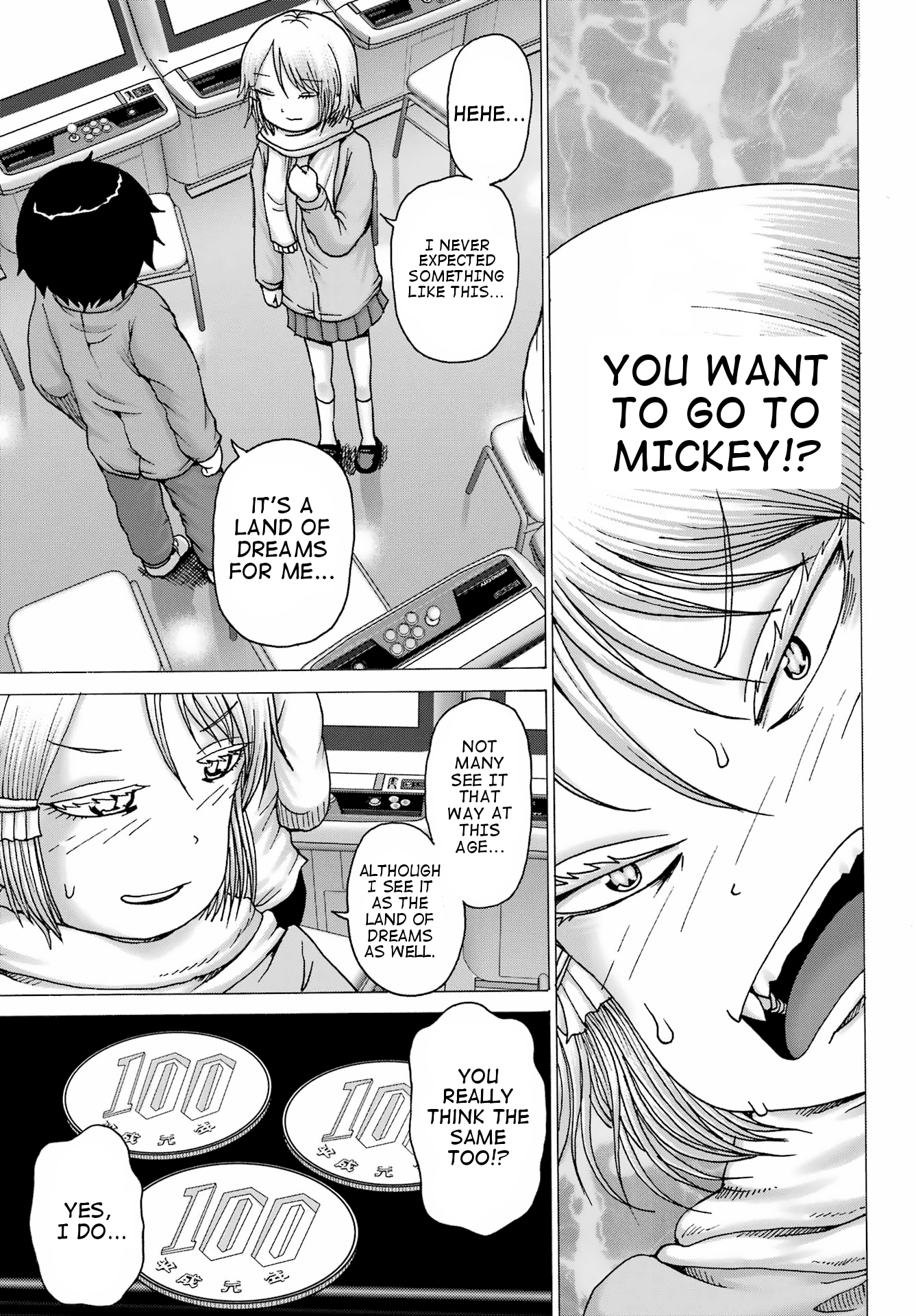 High Score Girl DASH Chapter 28 Page 9