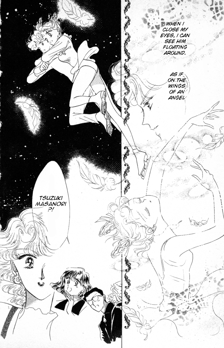 Halaman dari The Cherry Project Chapter 7