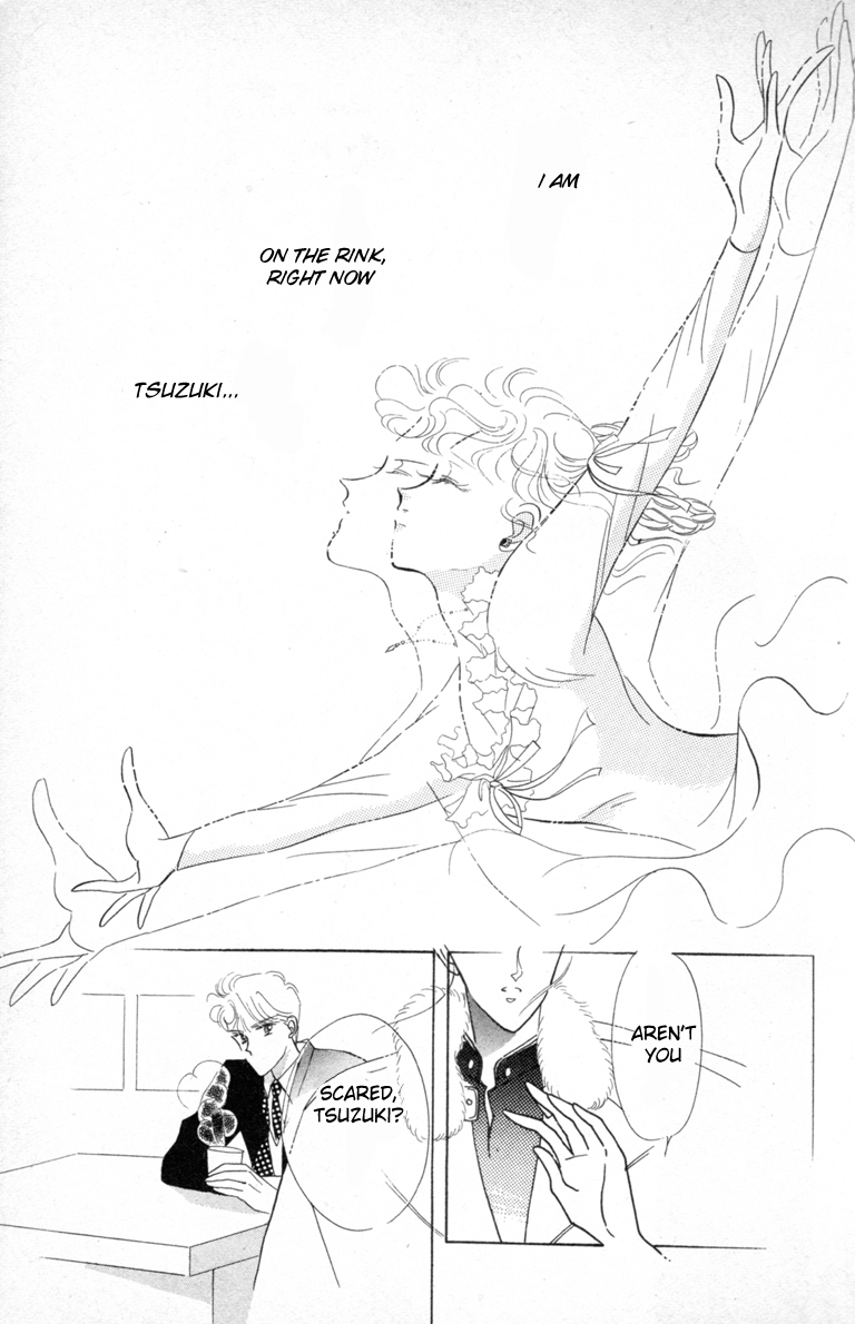 Halaman dari The Cherry Project Chapter 7