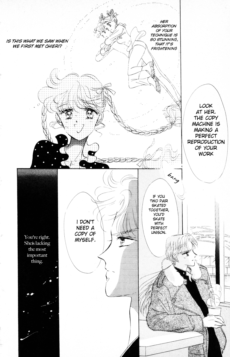 Halaman dari The Cherry Project Chapter 7