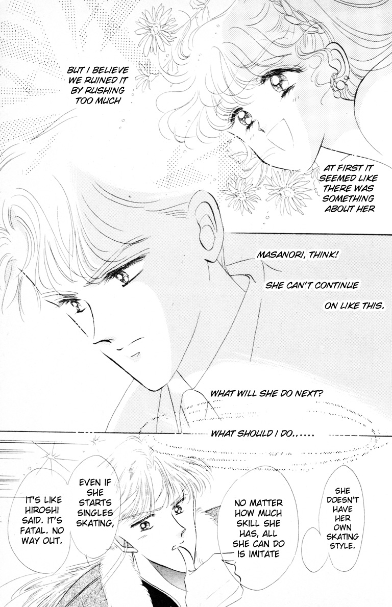 Halaman dari The Cherry Project Chapter 7