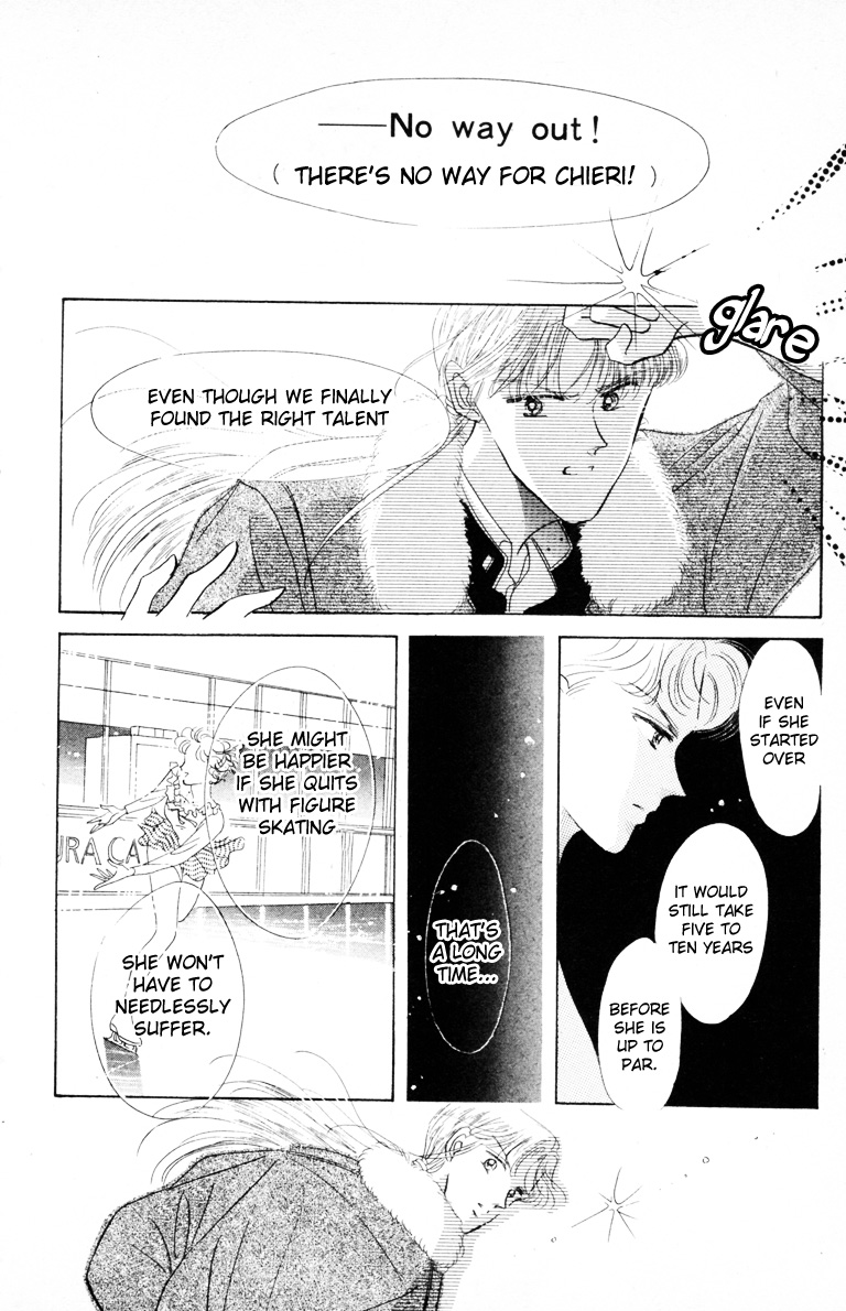 Halaman dari The Cherry Project Chapter 7