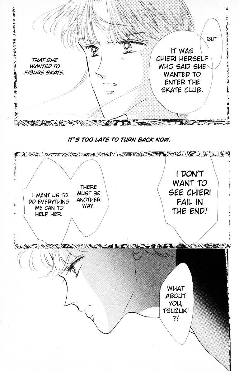 Halaman dari The Cherry Project Chapter 7