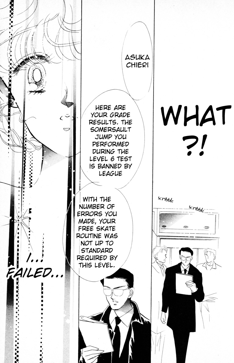 Halaman dari The Cherry Project Chapter 7