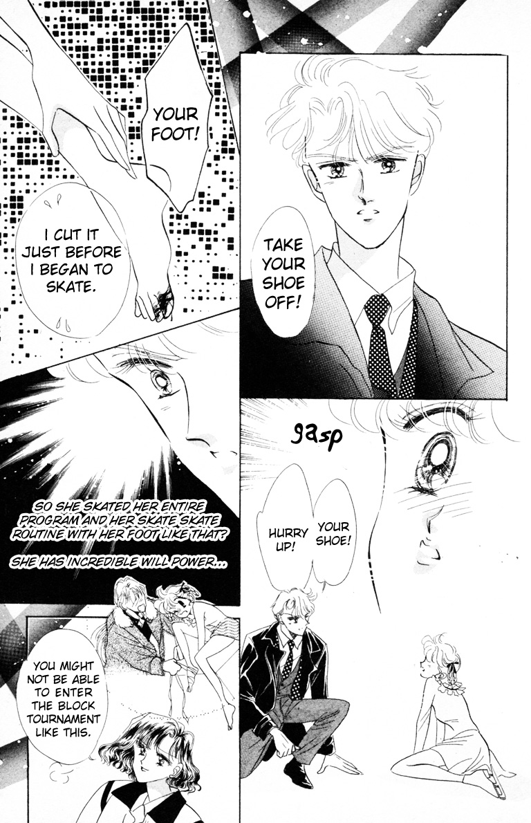 Halaman dari The Cherry Project Chapter 7