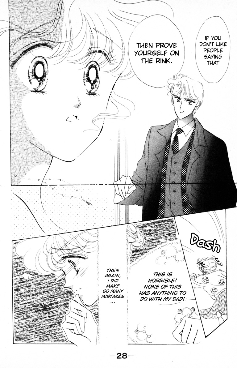 Halaman dari The Cherry Project Chapter 7