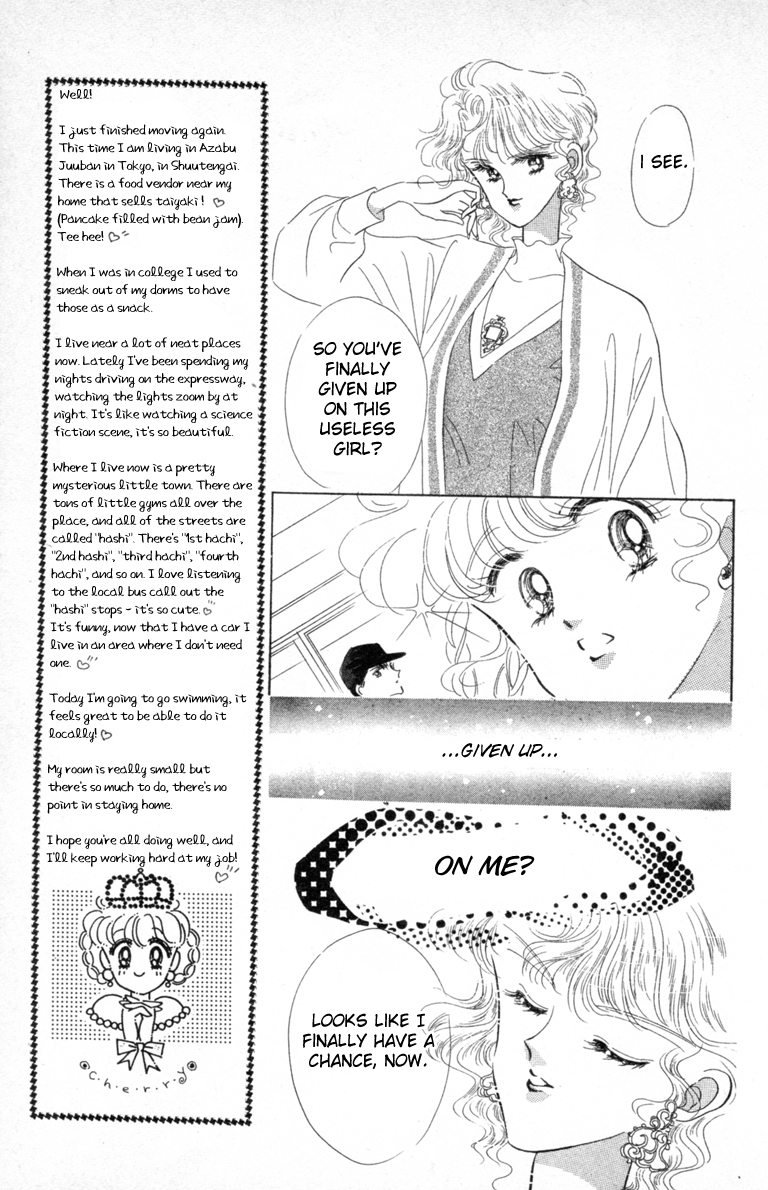 Halaman dari The Cherry Project Chapter 7