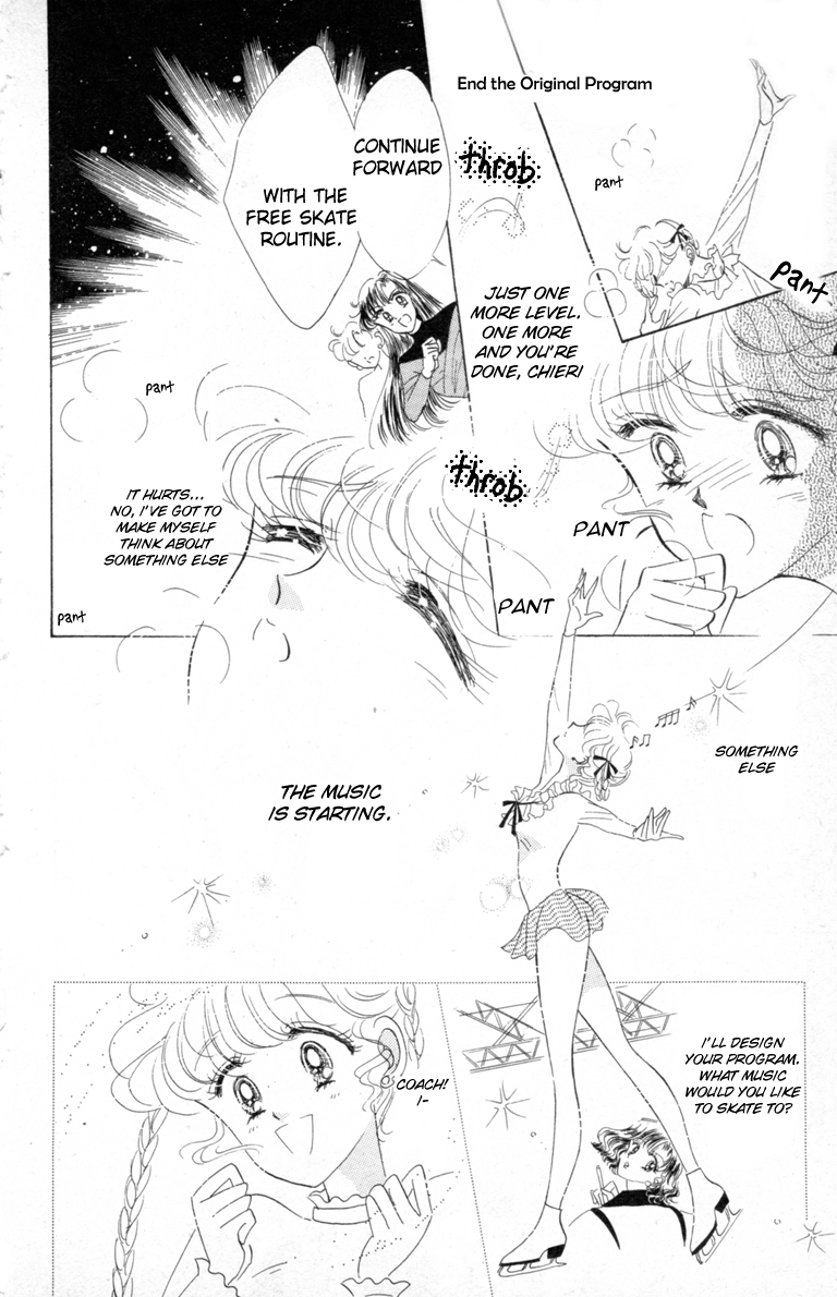 Halaman dari The Cherry Project Chapter 7