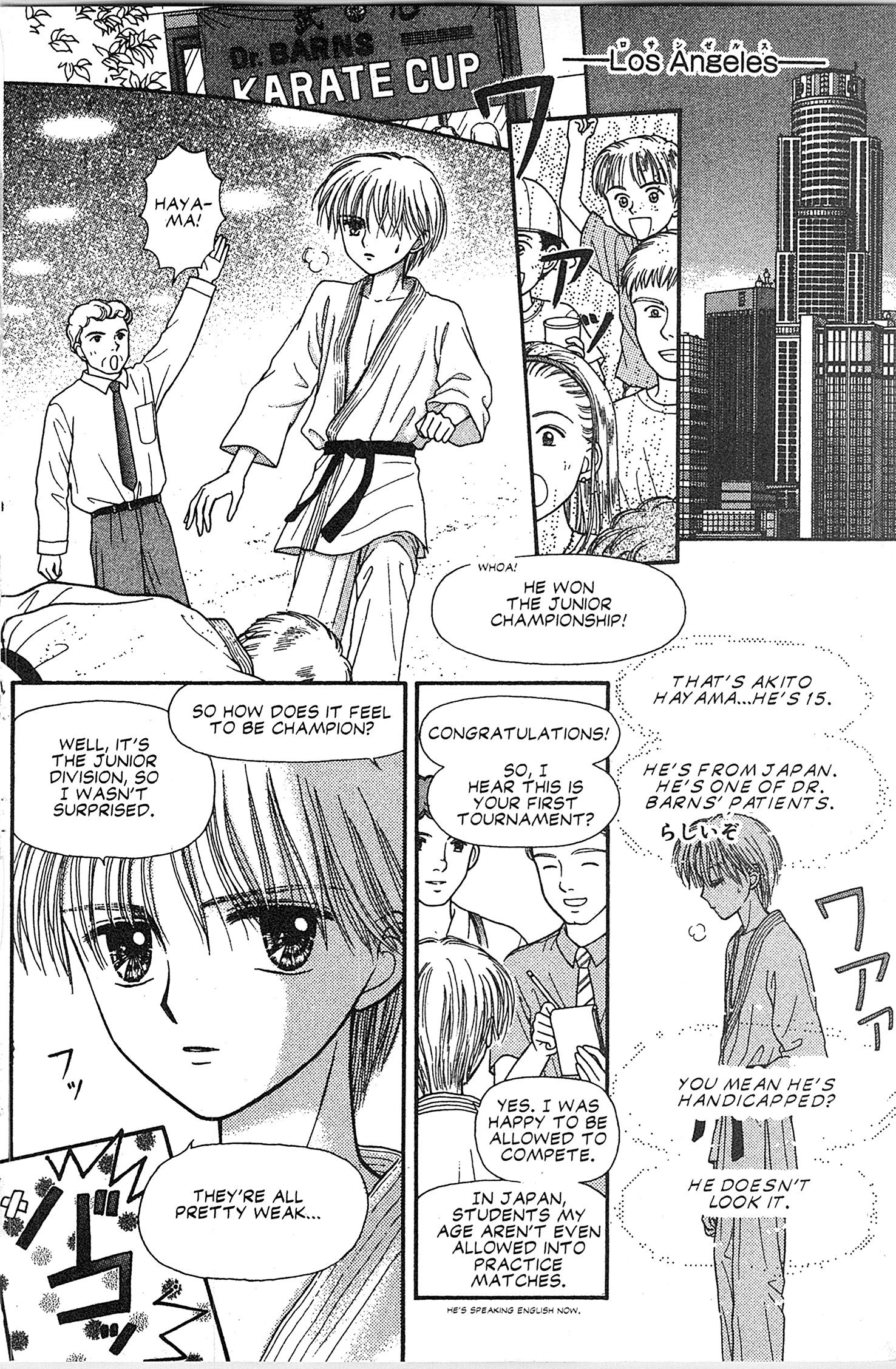 Halaman Manga