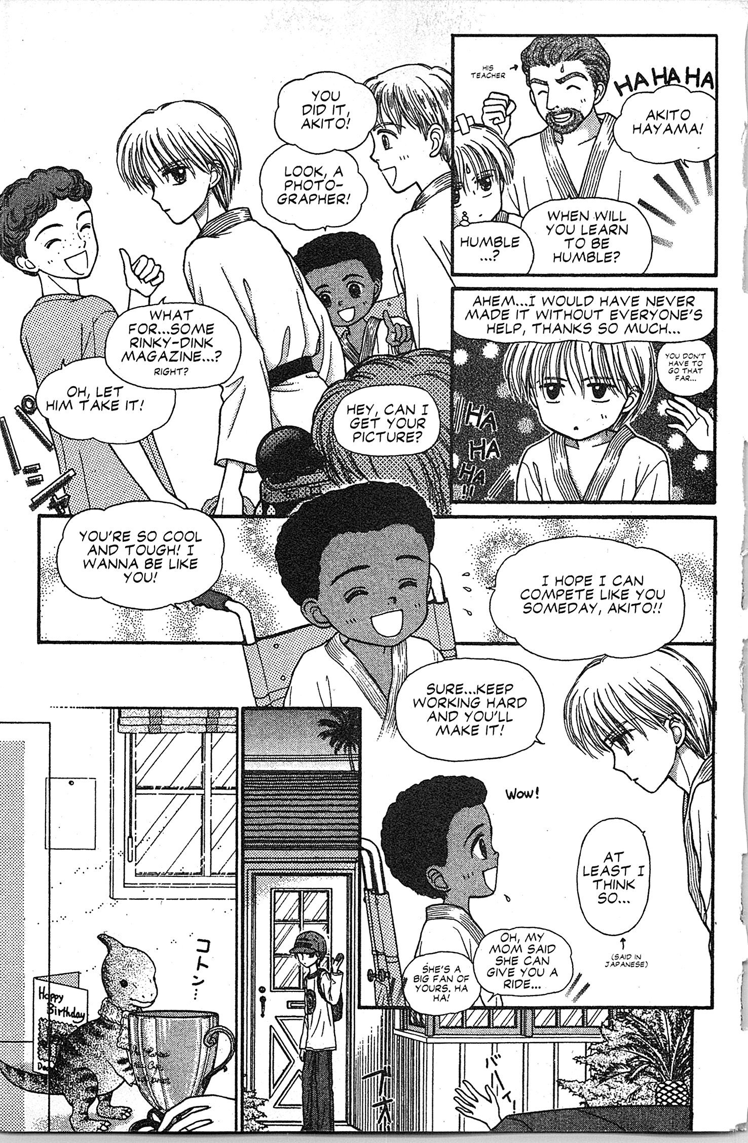 Halaman Manga