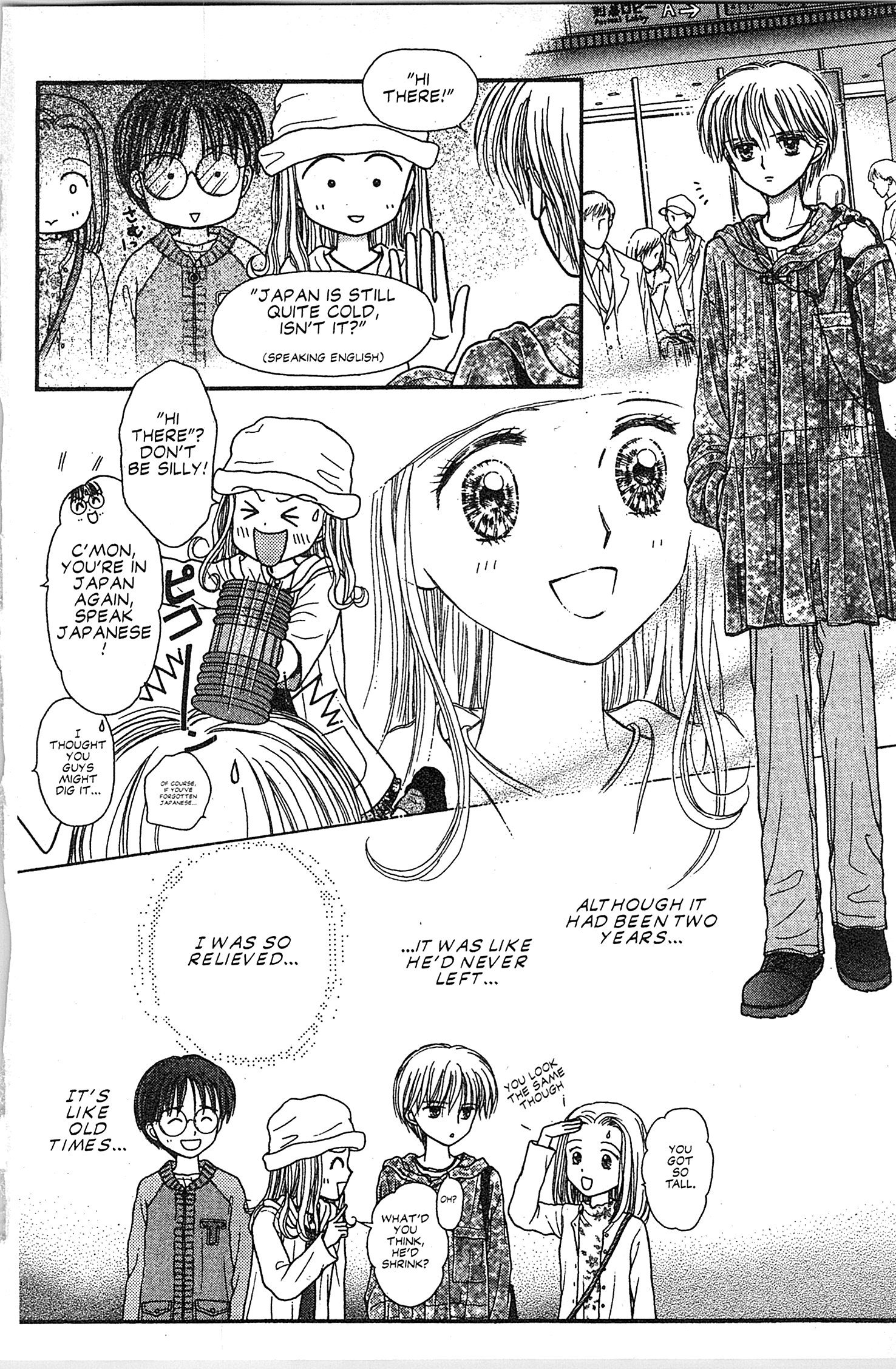 Halaman Manga