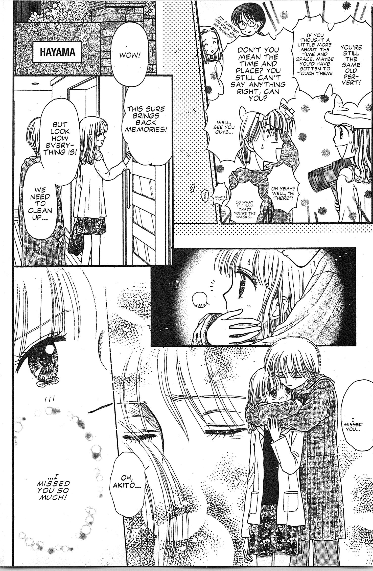 Halaman Manga