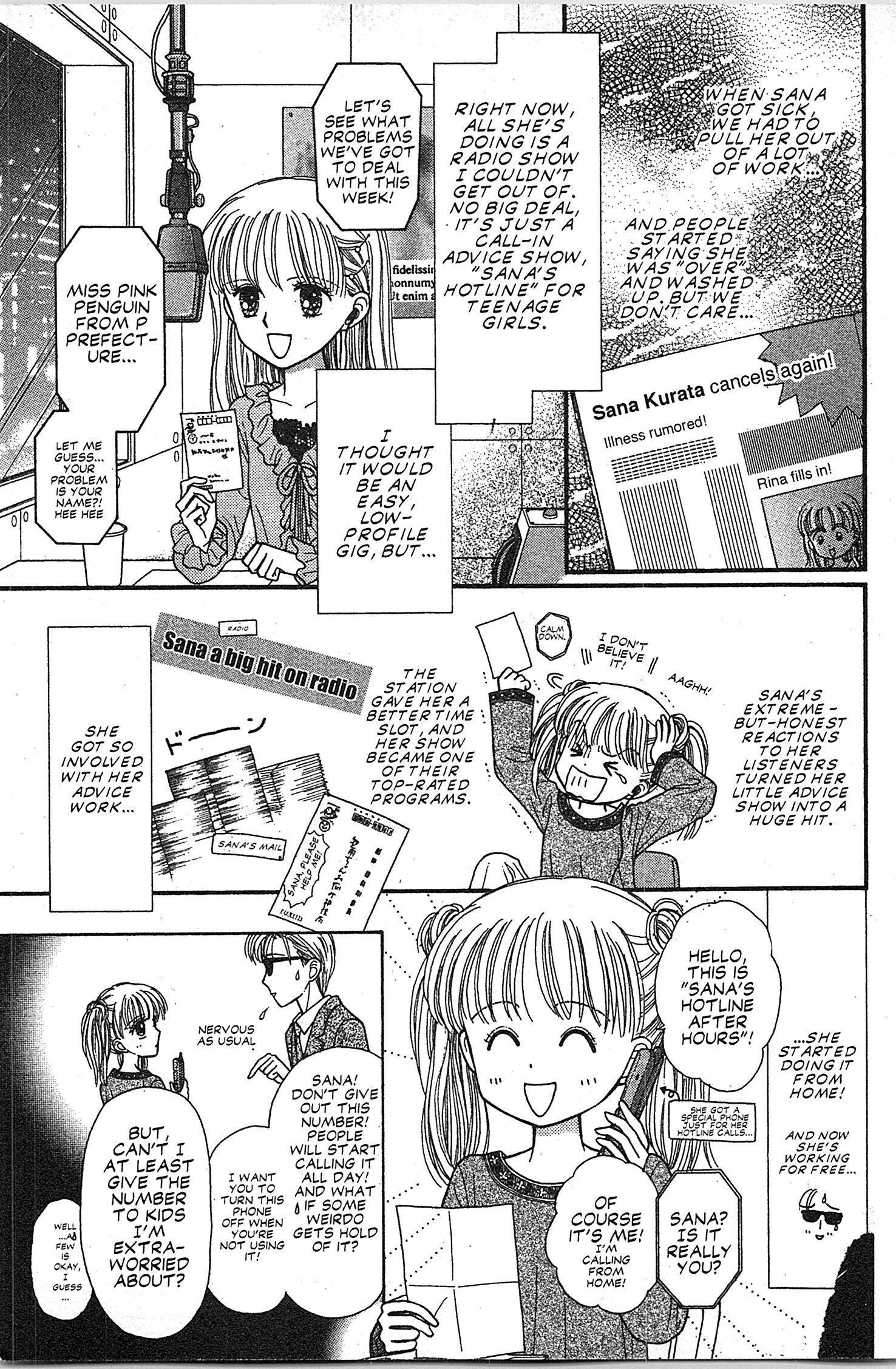 Halaman Manga