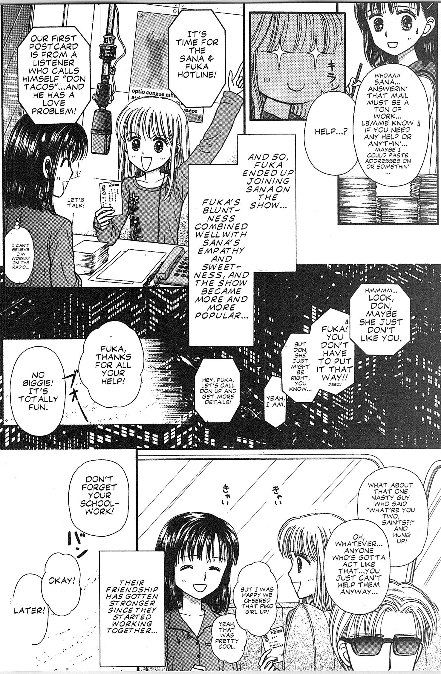 Halaman Manga