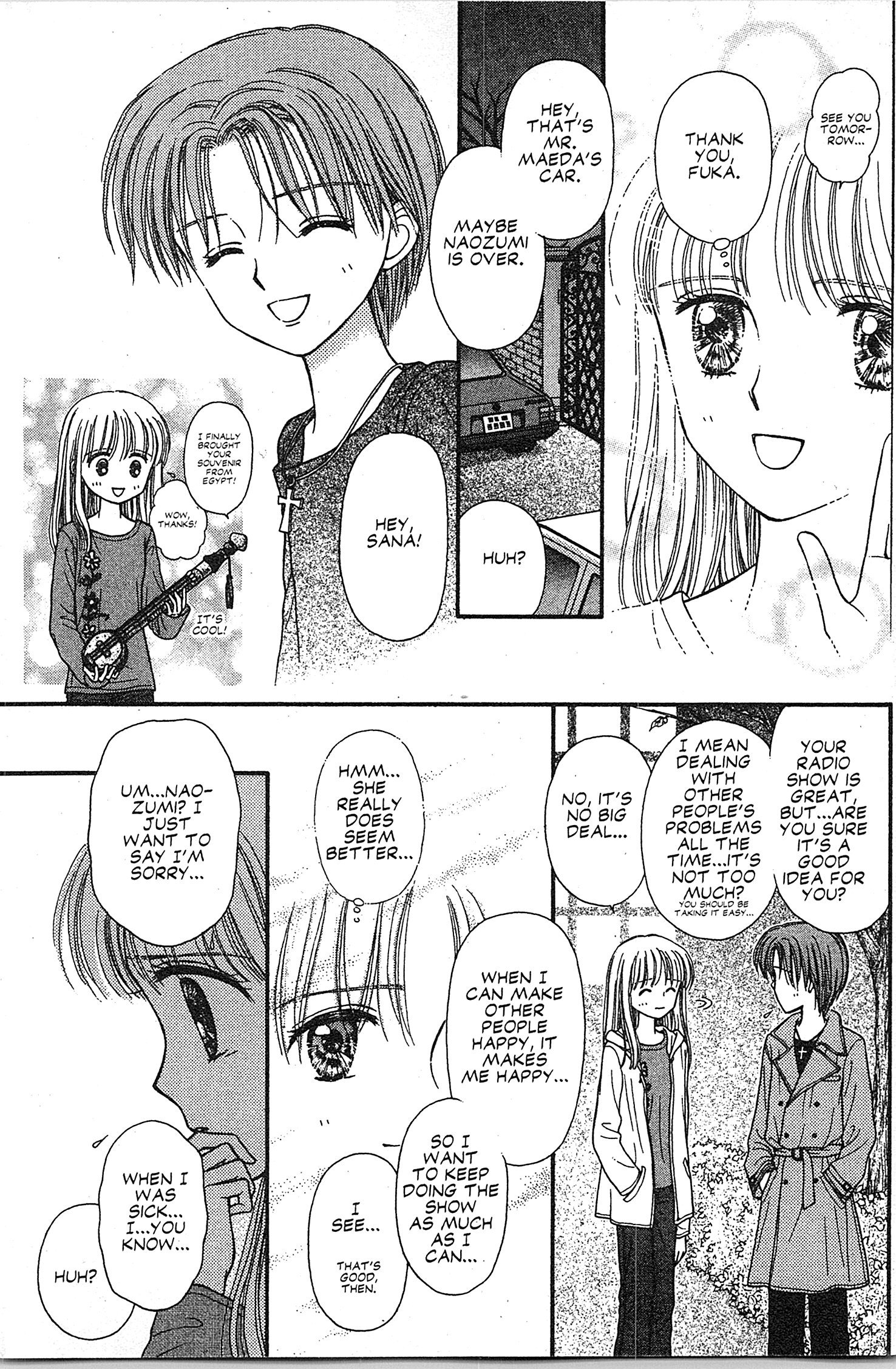 Halaman Manga