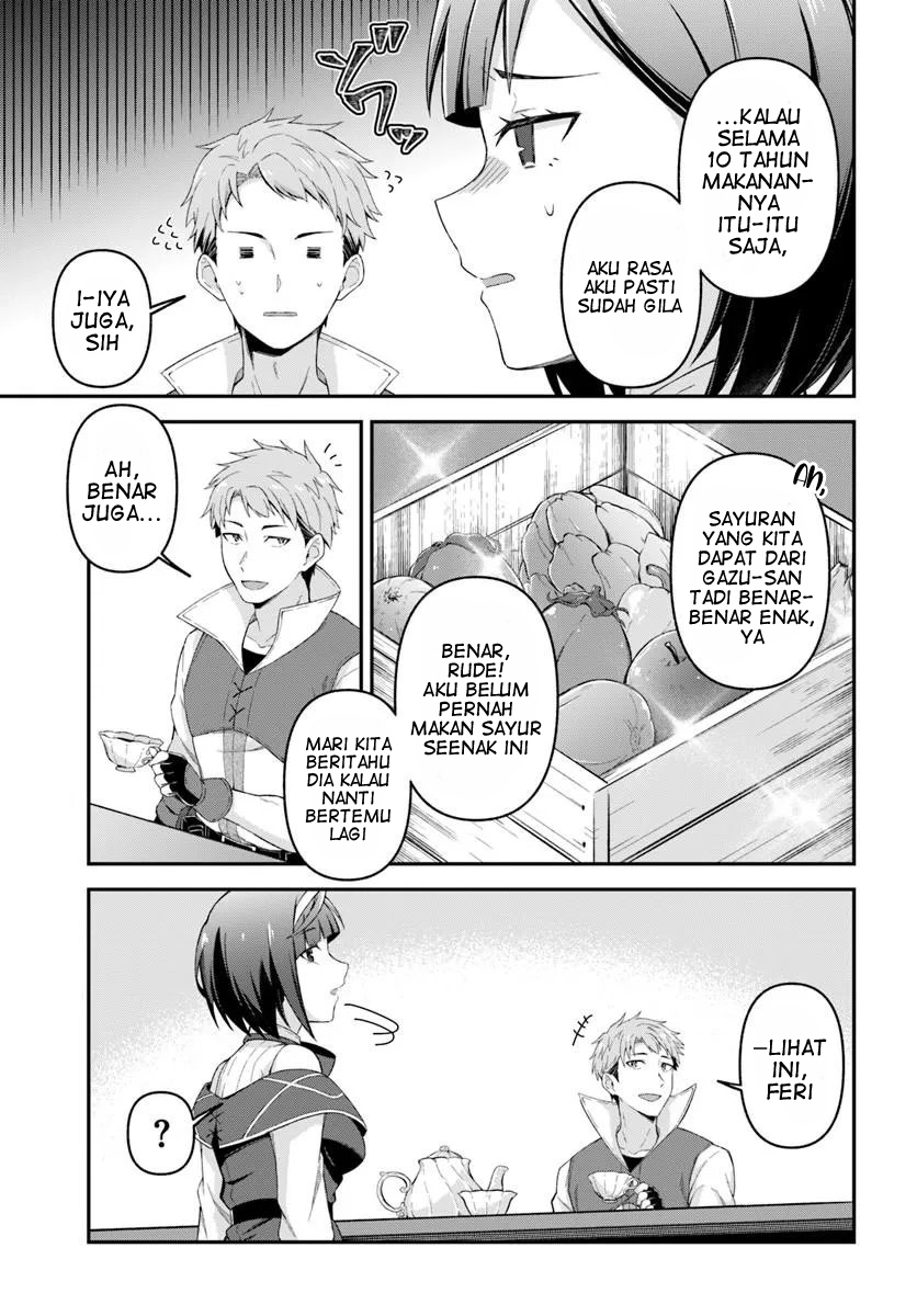 Yuusha no Moto Nakama Fuufu wa Inaka de Nonbiri Shiawase ni Kurasu Chapter 2.1 - halaman 12