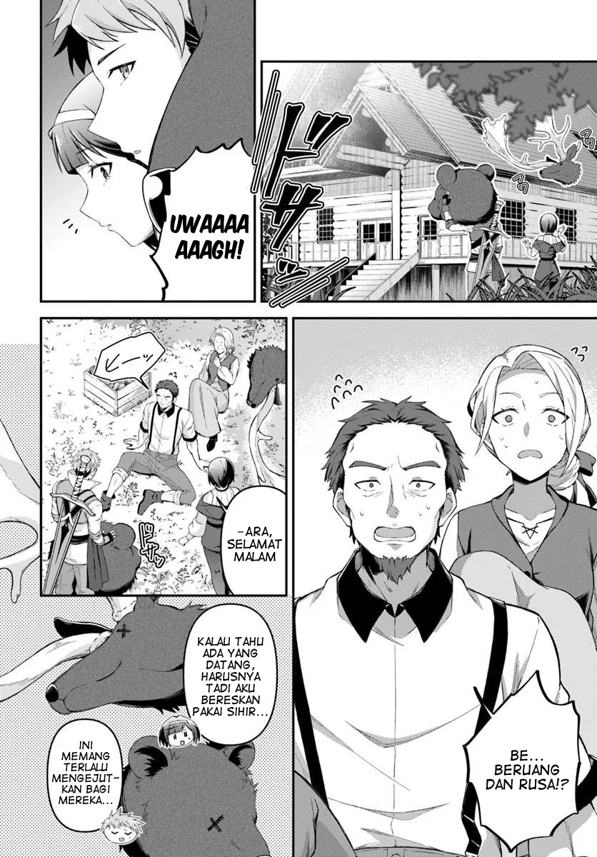 Yuusha no Moto Nakama Fuufu wa Inaka de Nonbiri Shiawase ni Kurasu Chapter 2.1 - halaman 3