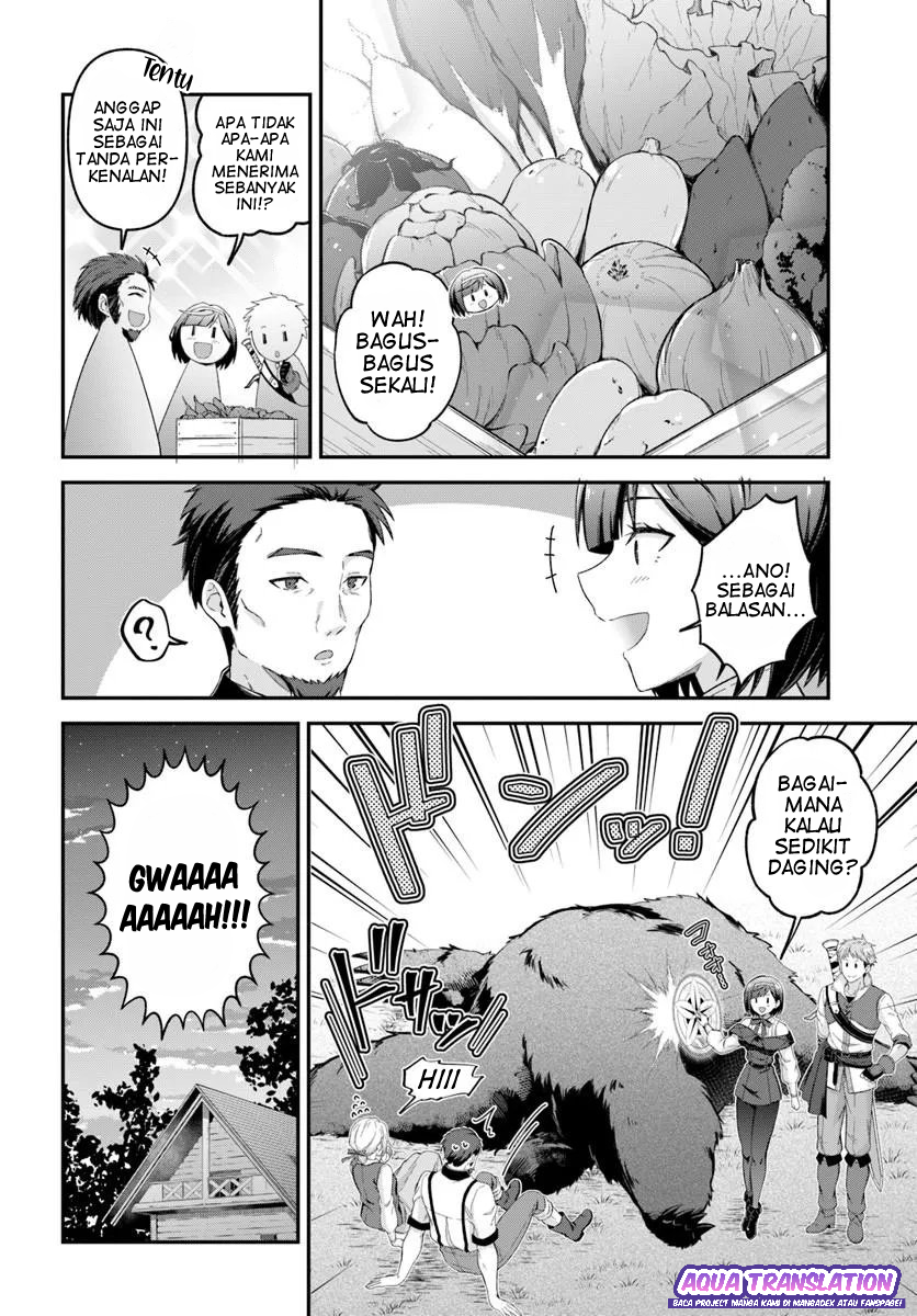 Yuusha no Moto Nakama Fuufu wa Inaka de Nonbiri Shiawase ni Kurasu Chapter 2.1 - halaman 5