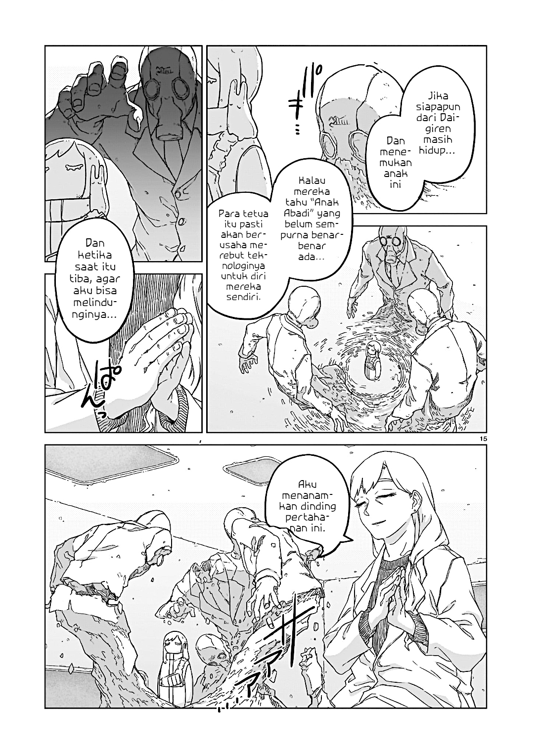 Usuzumi no Hate Chapter 36 - halaman 16
