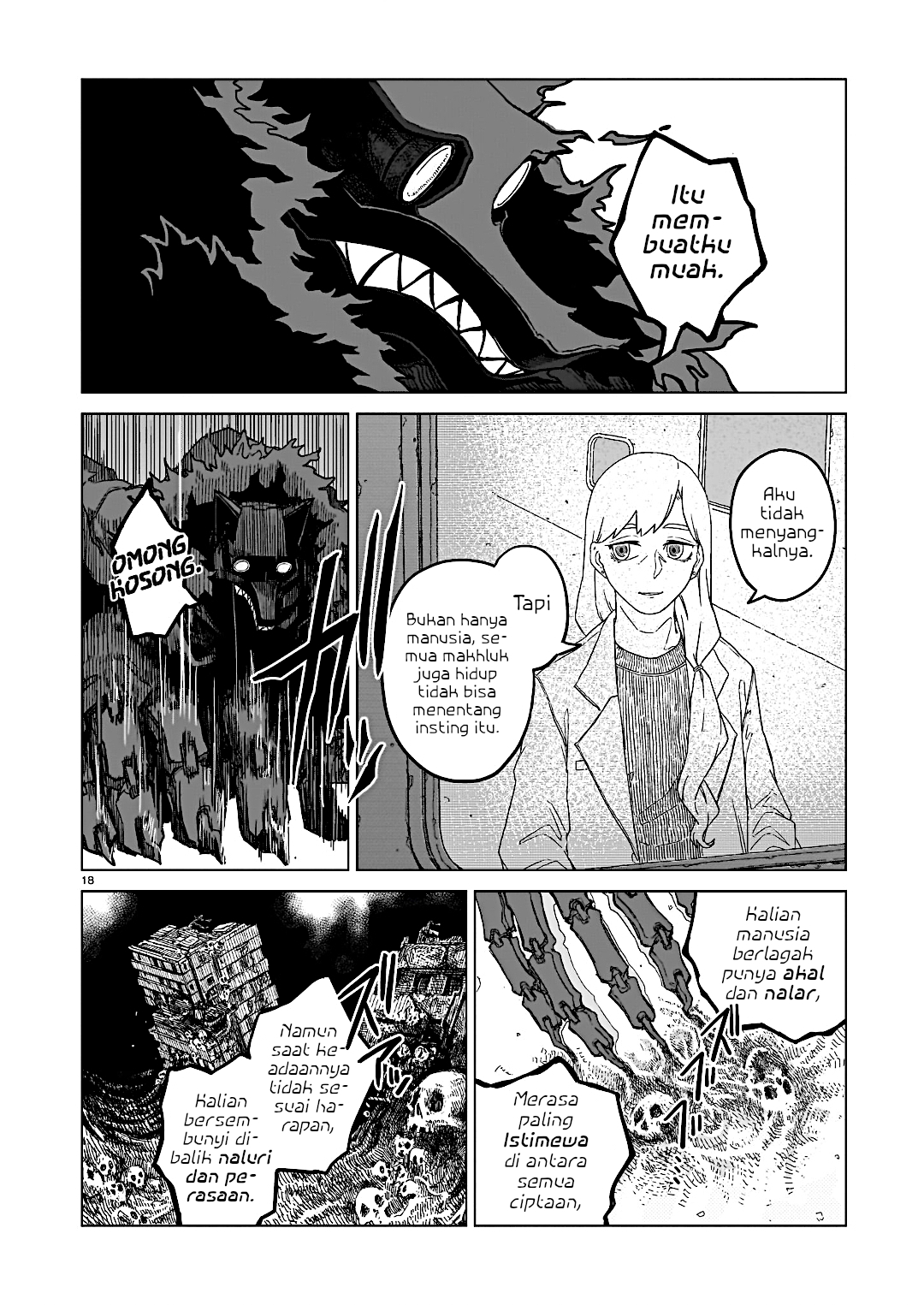 Usuzumi no Hate Chapter 36 - halaman 19
