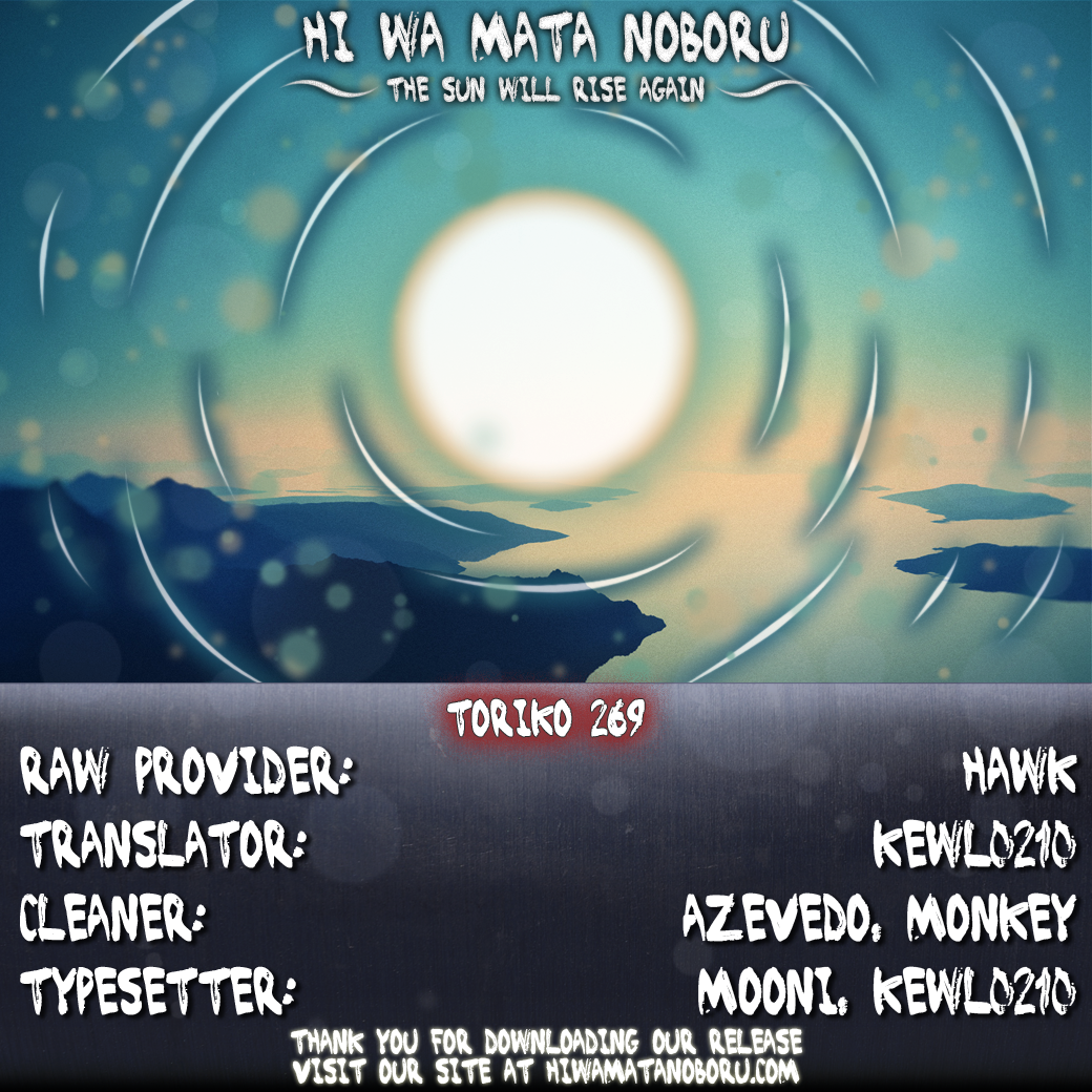 Halaman dari TORIKO Chapter 269
