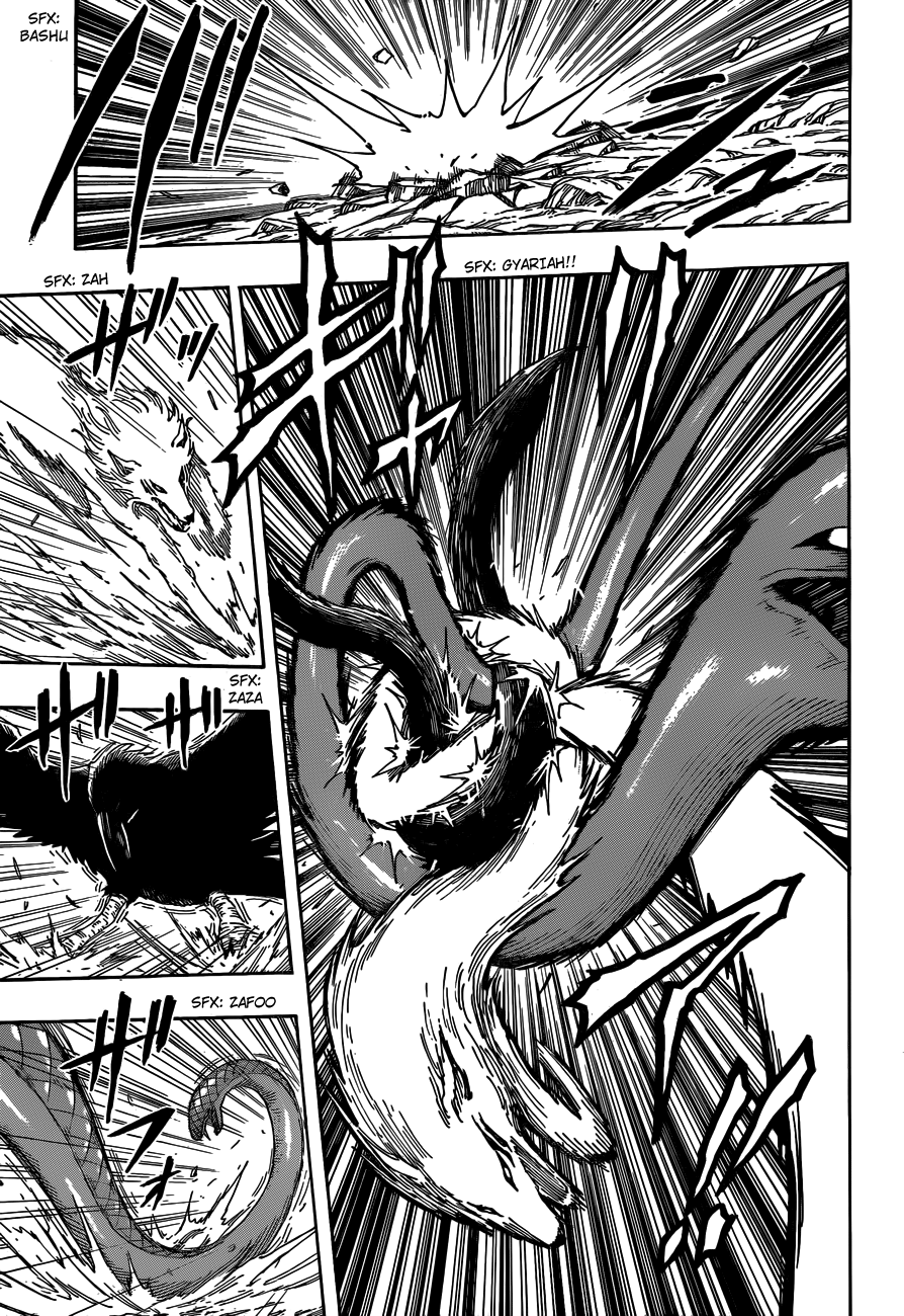 Halaman dari TORIKO Chapter 269